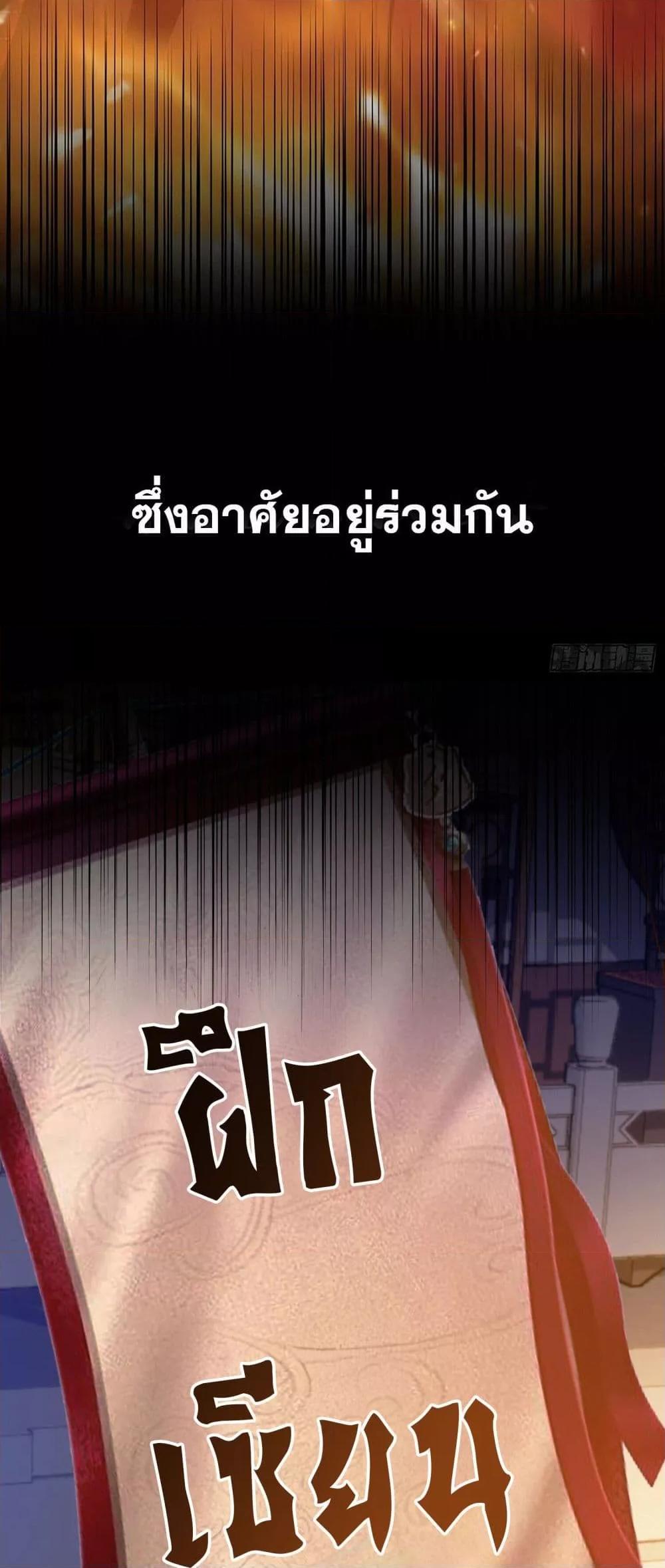 Manga-lc-com อ่านมังงะ อ่านการ์ตูน ออนไลน์ ฟรี ItTurnsOutTh ตอนที่ 1 2 3 4 5 6 7 8 9 10 11 12 13 14 ฟรี ไม่มีโฆษณา Manga-lc - อ่าน มังงะ อ่าน การ์ตูน ออนไลน์ อ่านมังงะ ฟรี