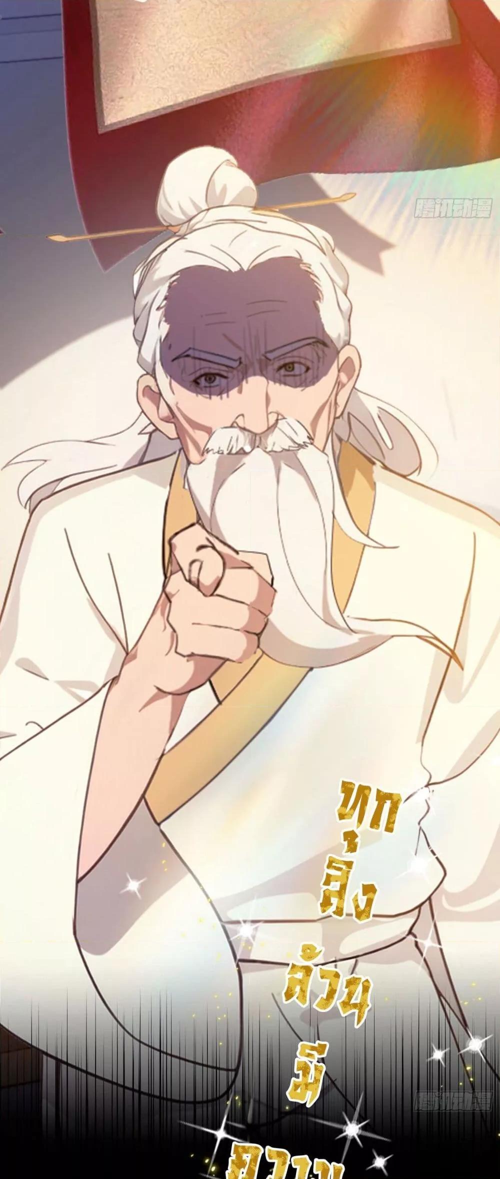 Manga-lc-com อ่านมังงะ อ่านการ์ตูน ออนไลน์ ฟรี ItTurnsOutTh ตอนที่ 1 2 3 4 5 6 7 8 9 10 11 12 13 14 ฟรี ไม่มีโฆษณา Manga-lc - อ่าน มังงะ อ่าน การ์ตูน ออนไลน์ อ่านมังงะ ฟรี