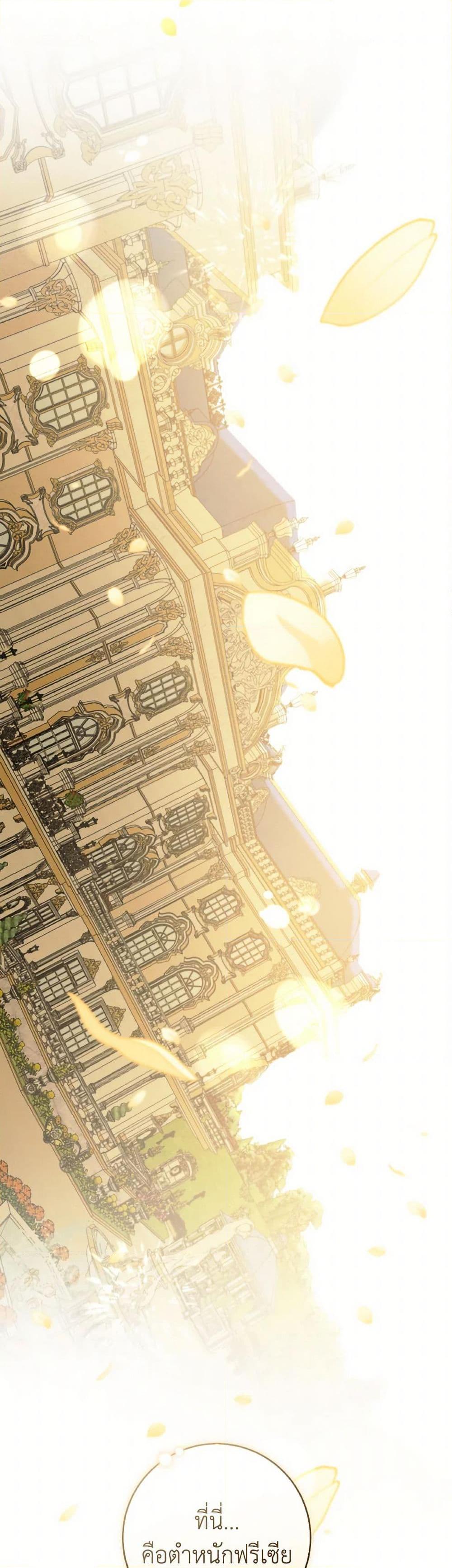 Manga-lc-com อ่านมังงะ อ่านการ์ตูน ออนไลน์ ฟรี A Dream Escape ตอนที่ 1 2 3 4 5 6 7 8 9 10 11 12 13 14 ฟรี ไม่มีโฆษณา Manga-lc - อ่าน มังงะ อ่าน การ์ตูน ออนไลน์ อ่านมังงะ ฟรี