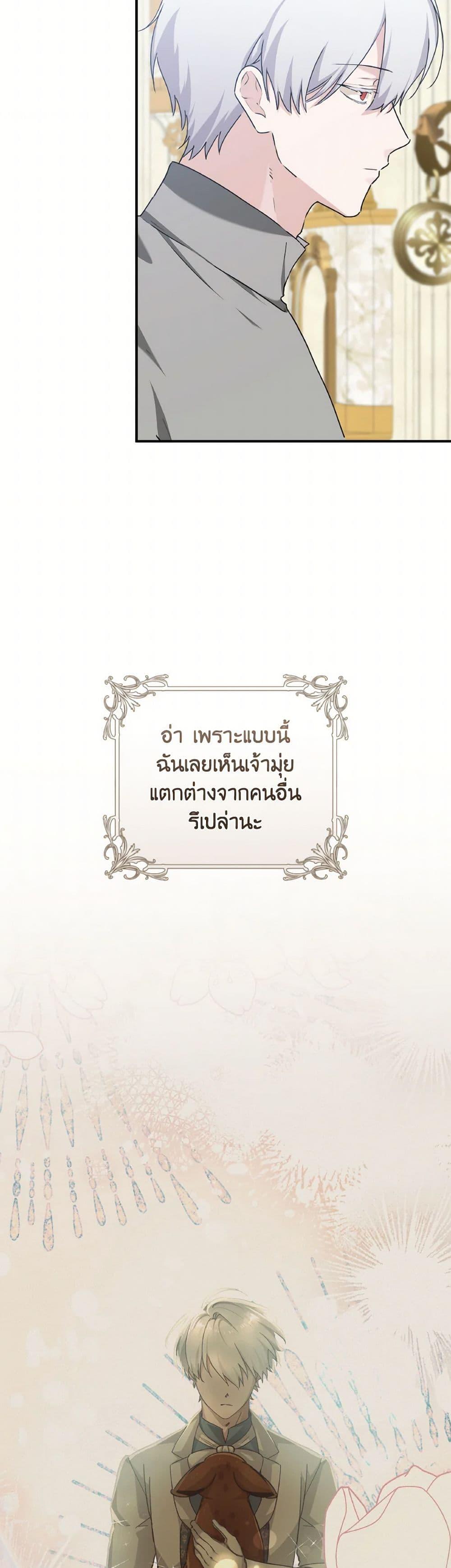 Manga-lc-com อ่านมังงะ อ่านการ์ตูน ออนไลน์ ฟรี A Dream Escape ตอนที่ 1 2 3 4 5 6 7 8 9 10 11 12 13 14 ฟรี ไม่มีโฆษณา Manga-lc - อ่าน มังงะ อ่าน การ์ตูน ออนไลน์ อ่านมังงะ ฟรี