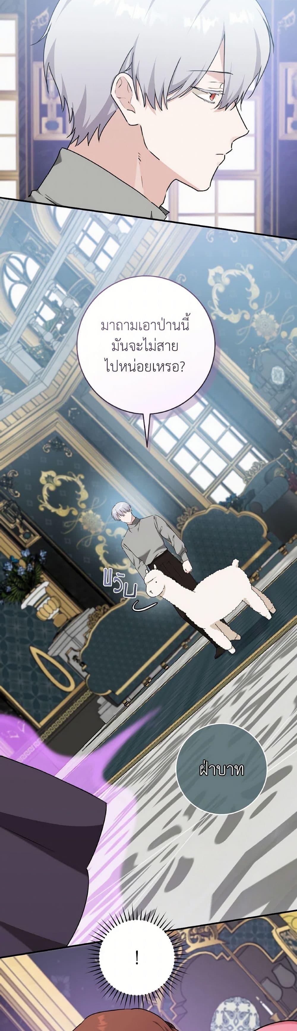 Manga-lc-com อ่านมังงะ อ่านการ์ตูน ออนไลน์ ฟรี A Dream Escape ตอนที่ 1 2 3 4 5 6 7 8 9 10 11 12 13 14 ฟรี ไม่มีโฆษณา Manga-lc - อ่าน มังงะ อ่าน การ์ตูน ออนไลน์ อ่านมังงะ ฟรี