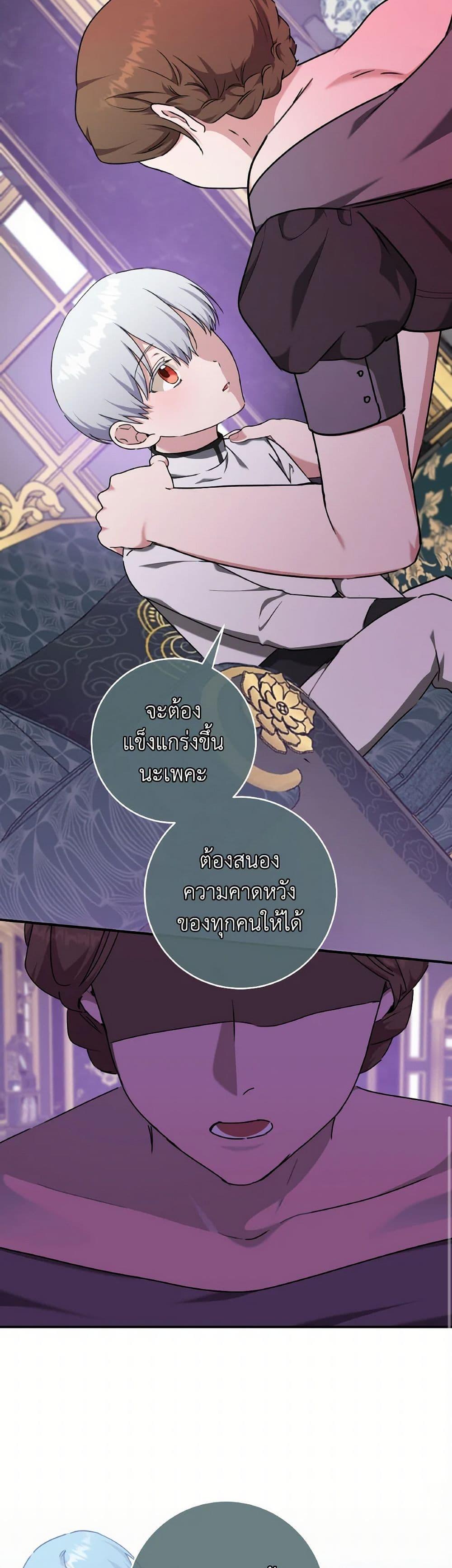 Manga-lc-com อ่านมังงะ อ่านการ์ตูน ออนไลน์ ฟรี A Dream Escape ตอนที่ 1 2 3 4 5 6 7 8 9 10 11 12 13 14 ฟรี ไม่มีโฆษณา Manga-lc - อ่าน มังงะ อ่าน การ์ตูน ออนไลน์ อ่านมังงะ ฟรี