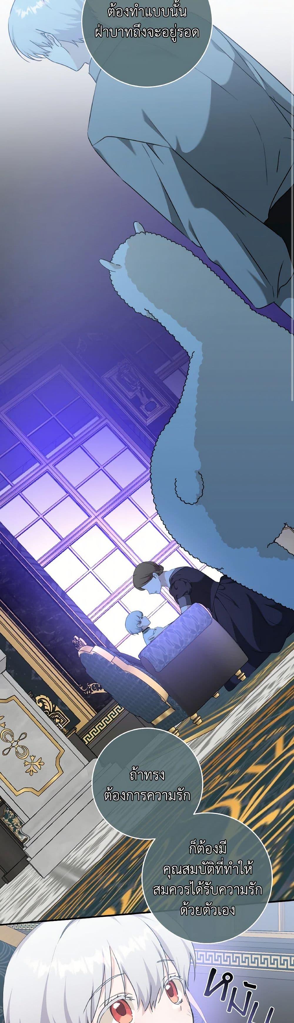 Manga-lc-com อ่านมังงะ อ่านการ์ตูน ออนไลน์ ฟรี A Dream Escape ตอนที่ 1 2 3 4 5 6 7 8 9 10 11 12 13 14 ฟรี ไม่มีโฆษณา Manga-lc - อ่าน มังงะ อ่าน การ์ตูน ออนไลน์ อ่านมังงะ ฟรี