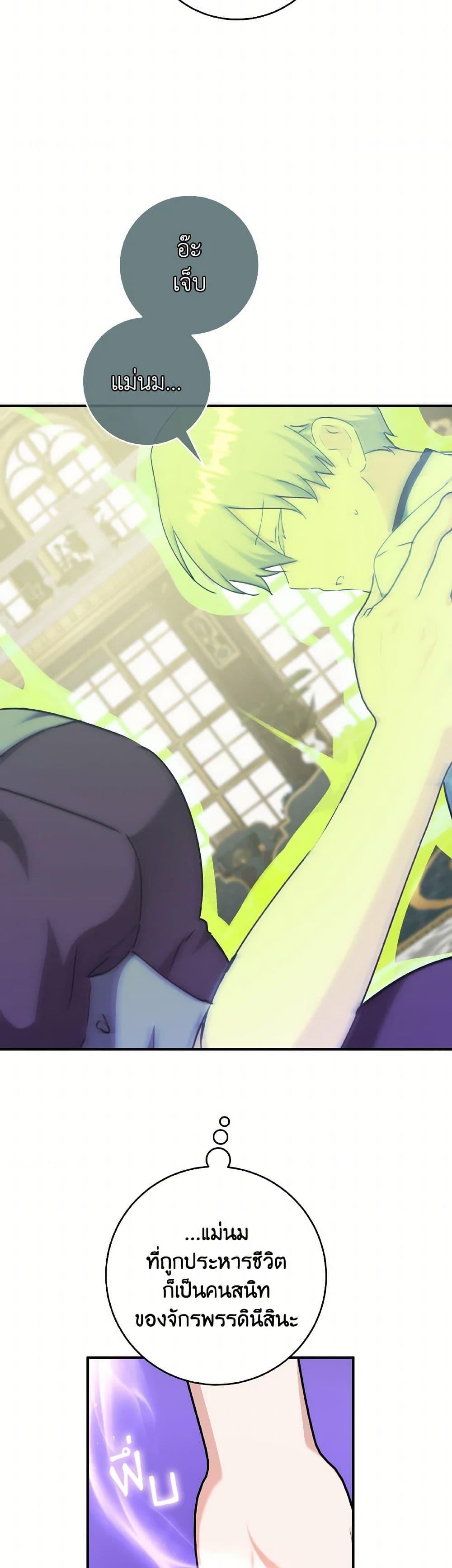 Manga-lc-com อ่านมังงะ อ่านการ์ตูน ออนไลน์ ฟรี A Dream Escape ตอนที่ 1 2 3 4 5 6 7 8 9 10 11 12 13 14 ฟรี ไม่มีโฆษณา Manga-lc - อ่าน มังงะ อ่าน การ์ตูน ออนไลน์ อ่านมังงะ ฟรี