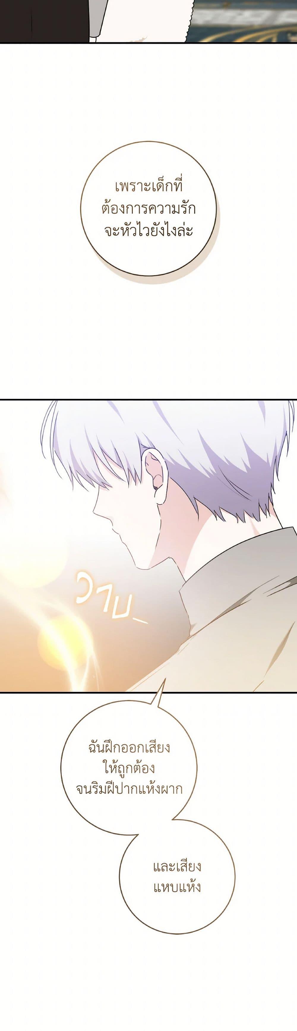 Manga-lc-com อ่านมังงะ อ่านการ์ตูน ออนไลน์ ฟรี A Dream Escape ตอนที่ 1 2 3 4 5 6 7 8 9 10 11 12 13 14 ฟรี ไม่มีโฆษณา Manga-lc - อ่าน มังงะ อ่าน การ์ตูน ออนไลน์ อ่านมังงะ ฟรี