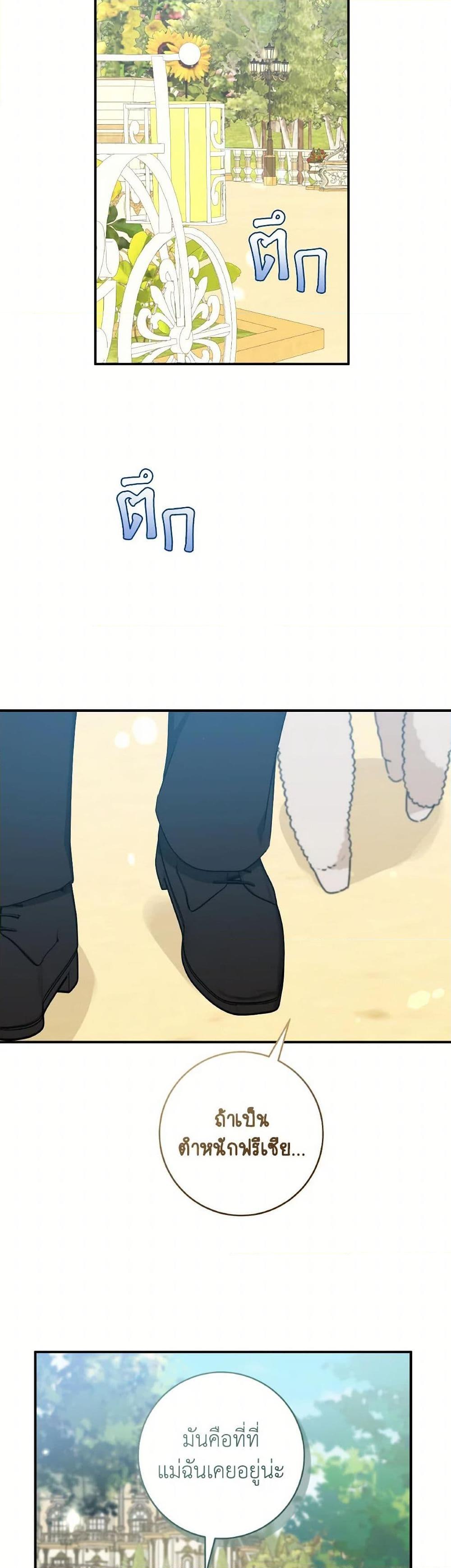 Manga-lc-com อ่านมังงะ อ่านการ์ตูน ออนไลน์ ฟรี A Dream Escape ตอนที่ 1 2 3 4 5 6 7 8 9 10 11 12 13 14 ฟรี ไม่มีโฆษณา Manga-lc - อ่าน มังงะ อ่าน การ์ตูน ออนไลน์ อ่านมังงะ ฟรี