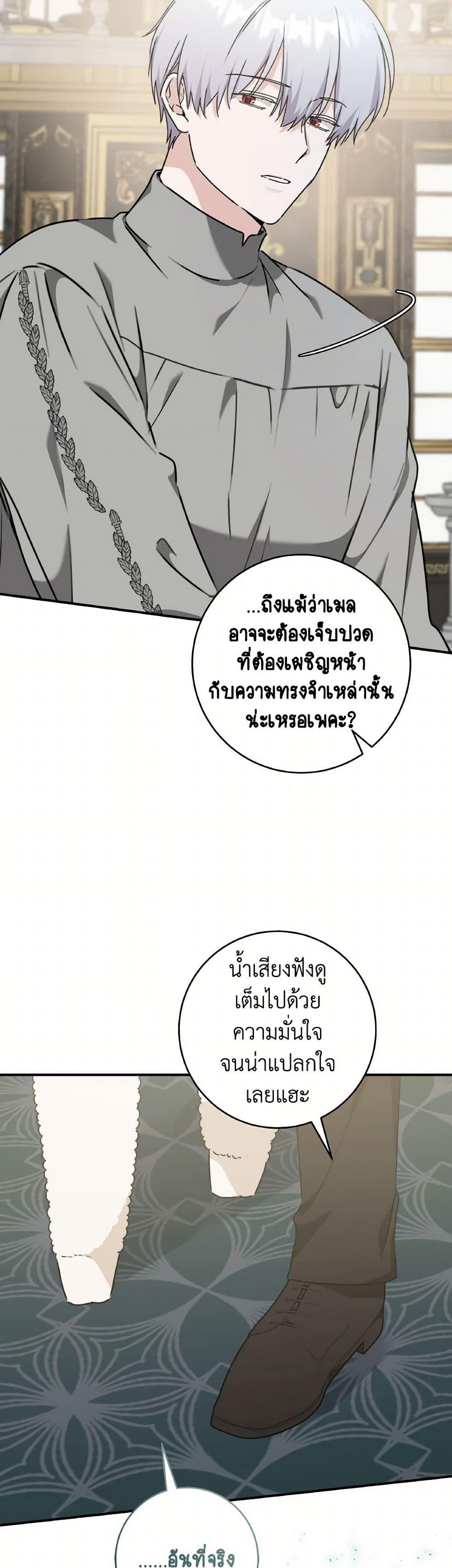 Manga-lc-com อ่านมังงะ อ่านการ์ตูน ออนไลน์ ฟรี A Dream Escape ตอนที่ 1 2 3 4 5 6 7 8 9 10 11 12 13 14 ฟรี ไม่มีโฆษณา Manga-lc - อ่าน มังงะ อ่าน การ์ตูน ออนไลน์ อ่านมังงะ ฟรี