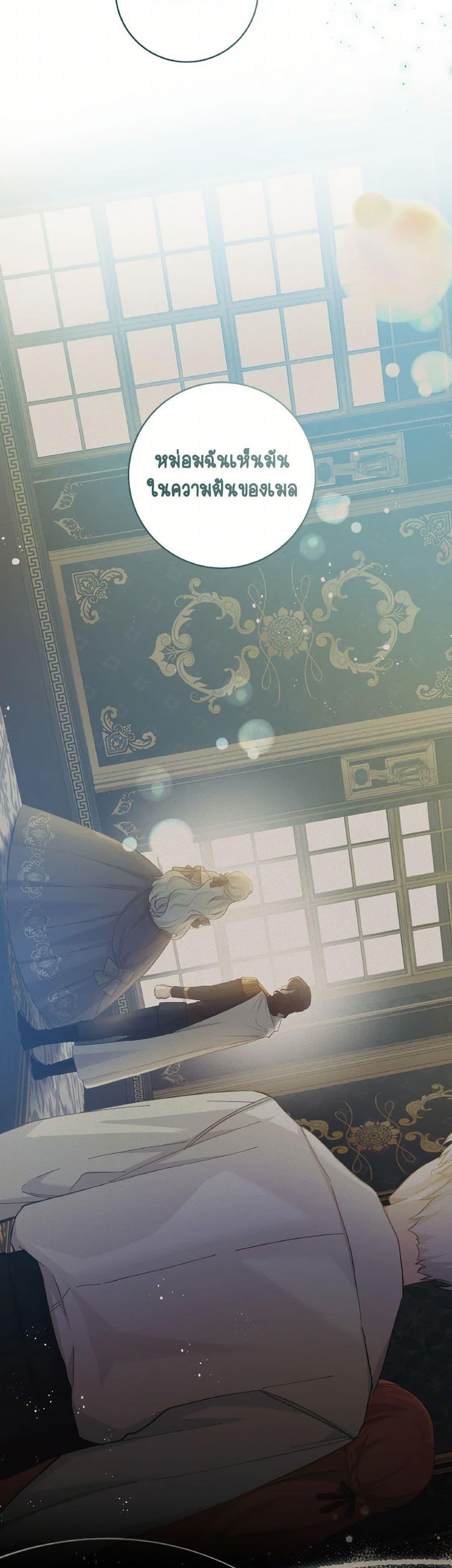 Manga-lc-com อ่านมังงะ อ่านการ์ตูน ออนไลน์ ฟรี A Dream Escape ตอนที่ 1 2 3 4 5 6 7 8 9 10 11 12 13 14 ฟรี ไม่มีโฆษณา Manga-lc - อ่าน มังงะ อ่าน การ์ตูน ออนไลน์ อ่านมังงะ ฟรี