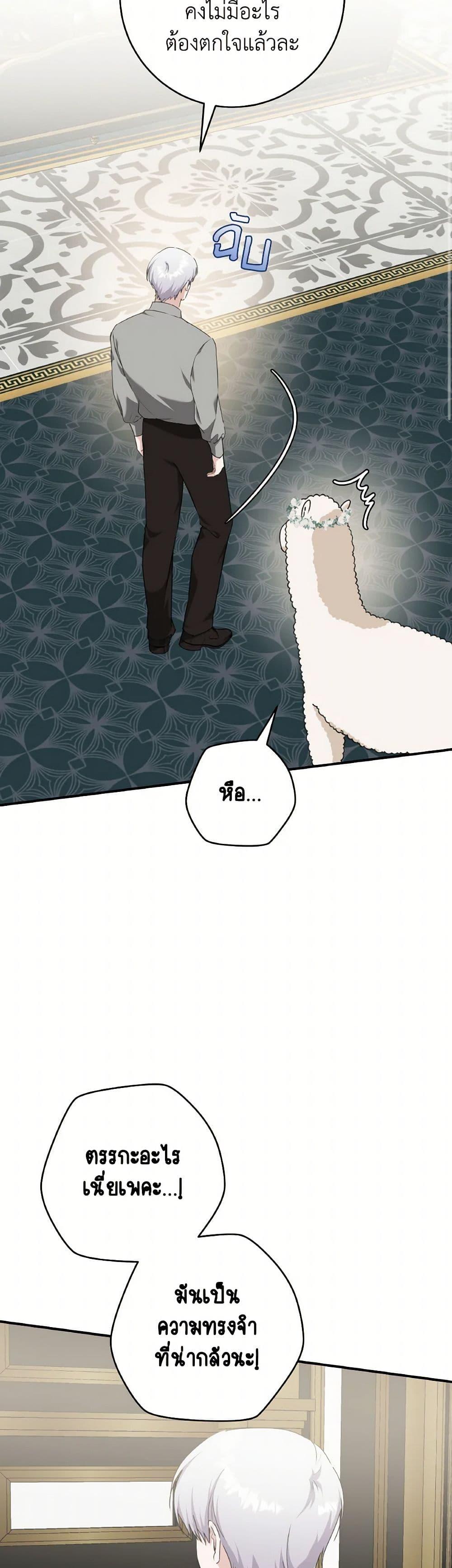 Manga-lc-com อ่านมังงะ อ่านการ์ตูน ออนไลน์ ฟรี A Dream Escape ตอนที่ 1 2 3 4 5 6 7 8 9 10 11 12 13 14 ฟรี ไม่มีโฆษณา Manga-lc - อ่าน มังงะ อ่าน การ์ตูน ออนไลน์ อ่านมังงะ ฟรี