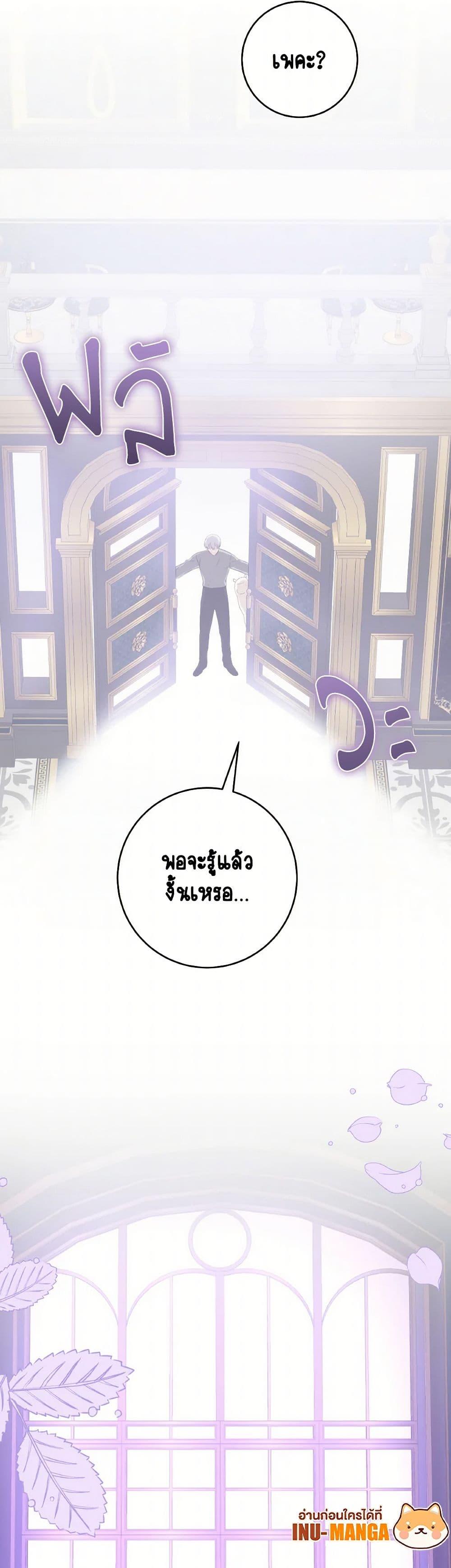 Manga-lc-com อ่านมังงะ อ่านการ์ตูน ออนไลน์ ฟรี A Dream Escape ตอนที่ 1 2 3 4 5 6 7 8 9 10 11 12 13 14 ฟรี ไม่มีโฆษณา Manga-lc - อ่าน มังงะ อ่าน การ์ตูน ออนไลน์ อ่านมังงะ ฟรี