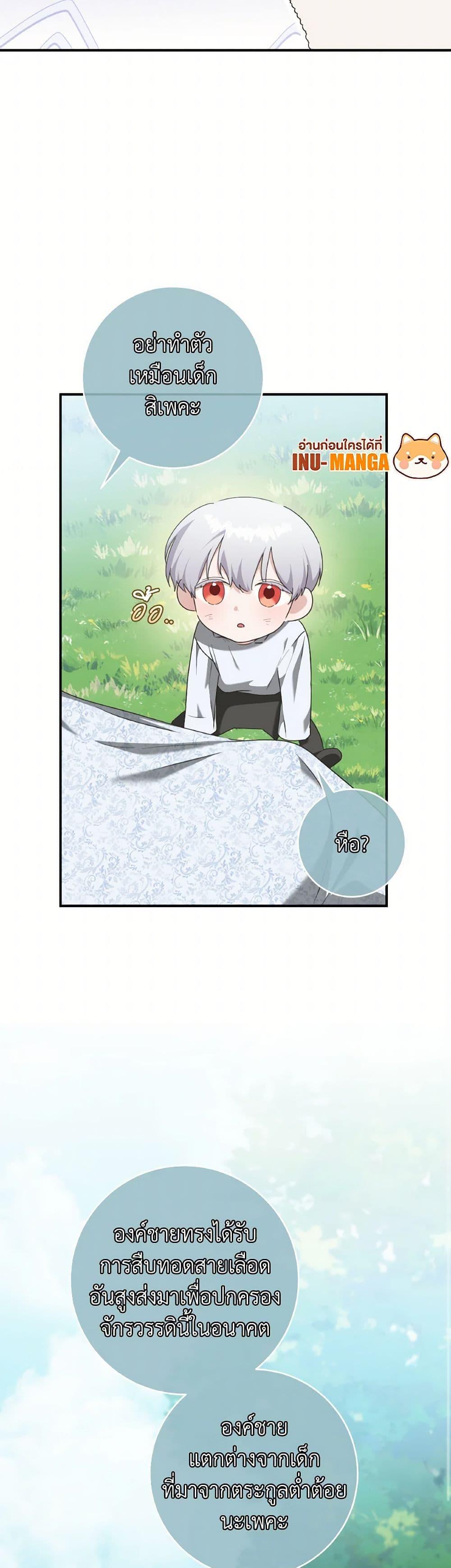 Manga-lc-com อ่านมังงะ อ่านการ์ตูน ออนไลน์ ฟรี A Dream Escape ตอนที่ 1 2 3 4 5 6 7 8 9 10 11 12 13 14 ฟรี ไม่มีโฆษณา Manga-lc - อ่าน มังงะ อ่าน การ์ตูน ออนไลน์ อ่านมังงะ ฟรี