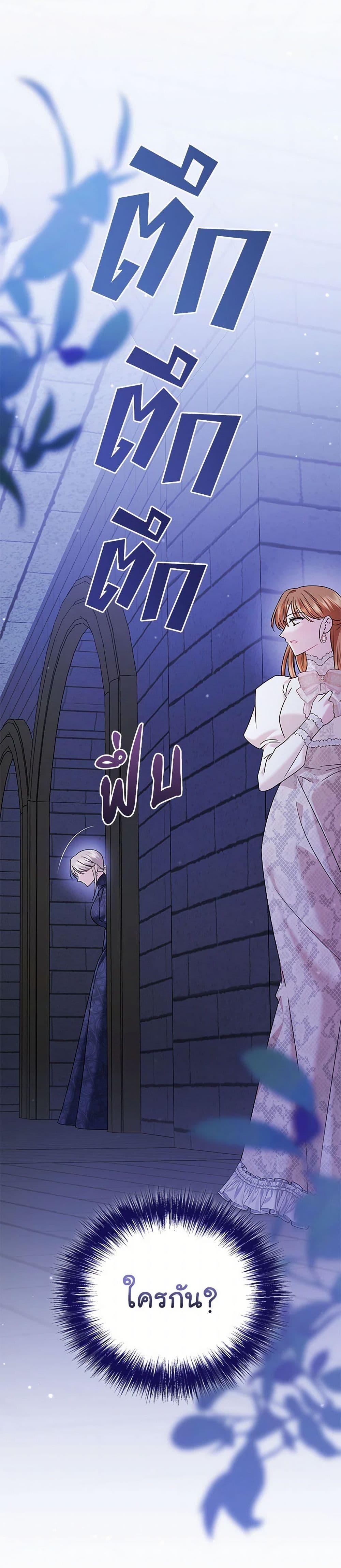 Manga-lc-com อ่านมังงะ อ่านการ์ตูน ออนไลน์ ฟรี In This Life, I Will Survive Until the End ตอนที่ 1 2 3 4 5 6 7 8 9 10 11 12 13 14 ฟรี ไม่มีโฆษณา Manga-lc - อ่าน มังงะ อ่าน การ์ตูน ออนไลน์ อ่านมังงะ ฟรี