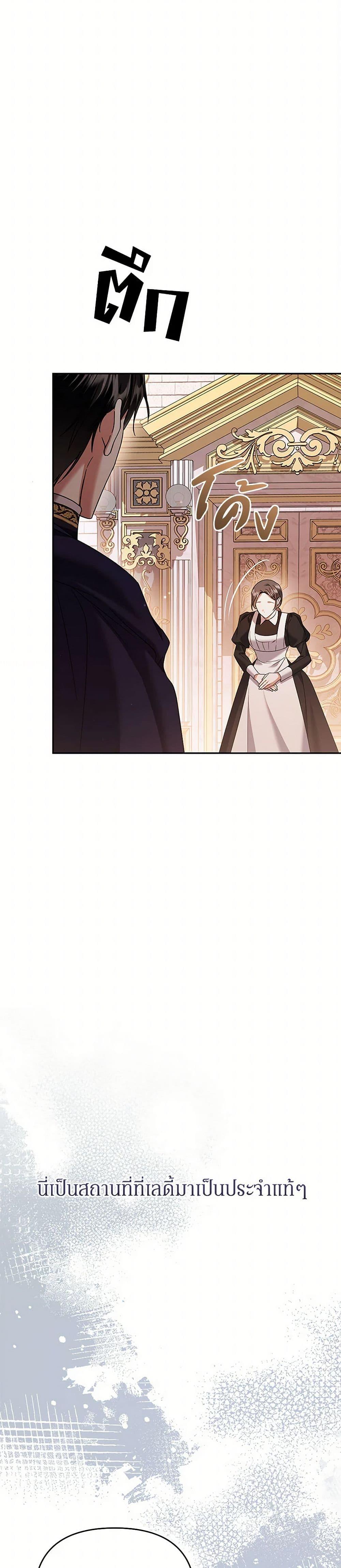 Manga-lc-com อ่านมังงะ อ่านการ์ตูน ออนไลน์ ฟรี In This Life, I Will Survive Until the End ตอนที่ 1 2 3 4 5 6 7 8 9 10 11 12 13 14 ฟรี ไม่มีโฆษณา Manga-lc - อ่าน มังงะ อ่าน การ์ตูน ออนไลน์ อ่านมังงะ ฟรี