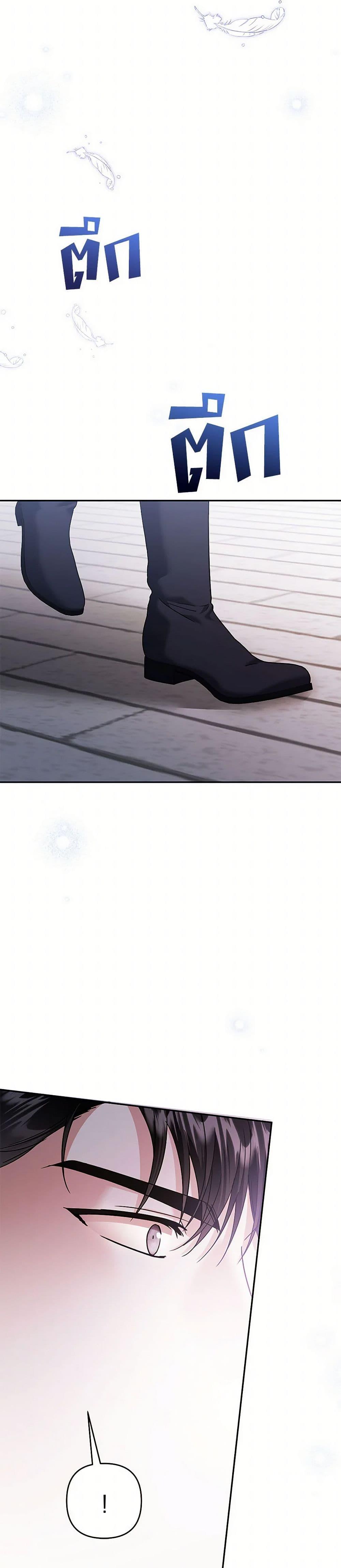 Manga-lc-com อ่านมังงะ อ่านการ์ตูน ออนไลน์ ฟรี In This Life, I Will Survive Until the End ตอนที่ 1 2 3 4 5 6 7 8 9 10 11 12 13 14 ฟรี ไม่มีโฆษณา Manga-lc - อ่าน มังงะ อ่าน การ์ตูน ออนไลน์ อ่านมังงะ ฟรี