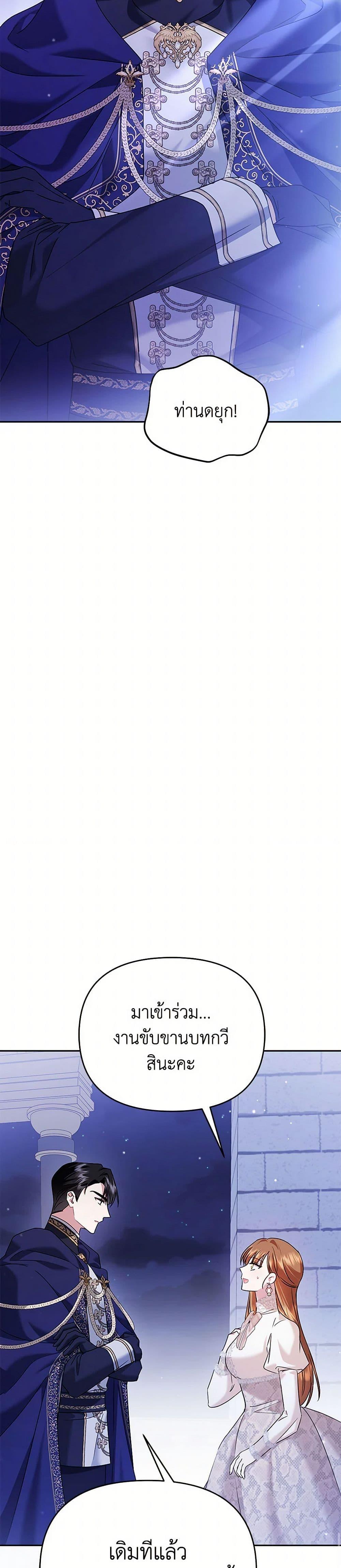 Manga-lc-com อ่านมังงะ อ่านการ์ตูน ออนไลน์ ฟรี In This Life, I Will Survive Until the End ตอนที่ 1 2 3 4 5 6 7 8 9 10 11 12 13 14 ฟรี ไม่มีโฆษณา Manga-lc - อ่าน มังงะ อ่าน การ์ตูน ออนไลน์ อ่านมังงะ ฟรี