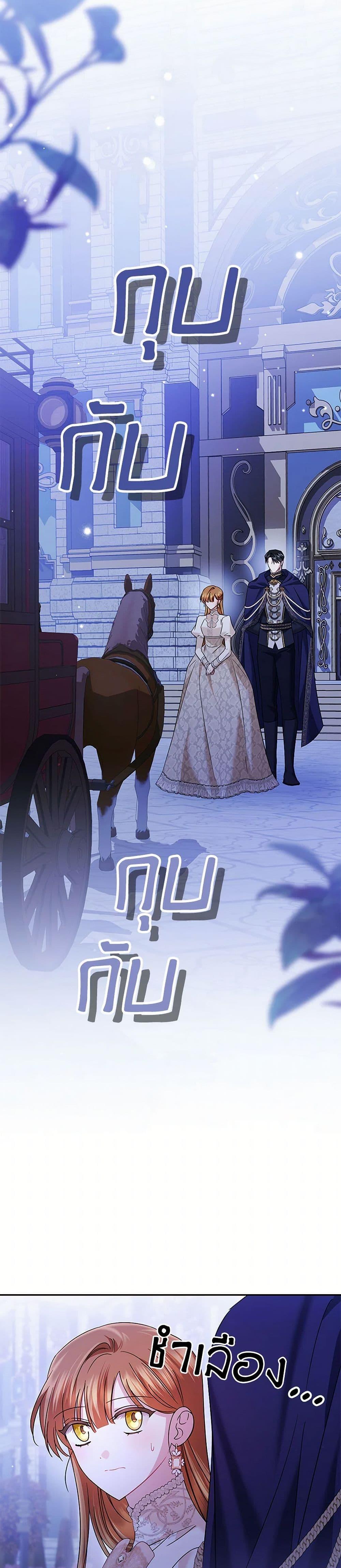 Manga-lc-com อ่านมังงะ อ่านการ์ตูน ออนไลน์ ฟรี In This Life, I Will Survive Until the End ตอนที่ 1 2 3 4 5 6 7 8 9 10 11 12 13 14 ฟรี ไม่มีโฆษณา Manga-lc - อ่าน มังงะ อ่าน การ์ตูน ออนไลน์ อ่านมังงะ ฟรี