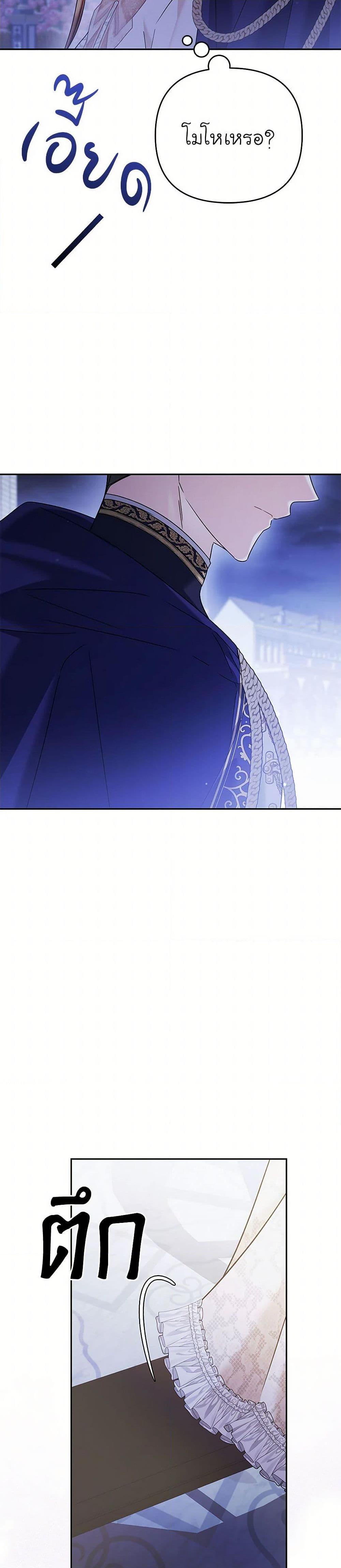 Manga-lc-com อ่านมังงะ อ่านการ์ตูน ออนไลน์ ฟรี In This Life, I Will Survive Until the End ตอนที่ 1 2 3 4 5 6 7 8 9 10 11 12 13 14 ฟรี ไม่มีโฆษณา Manga-lc - อ่าน มังงะ อ่าน การ์ตูน ออนไลน์ อ่านมังงะ ฟรี