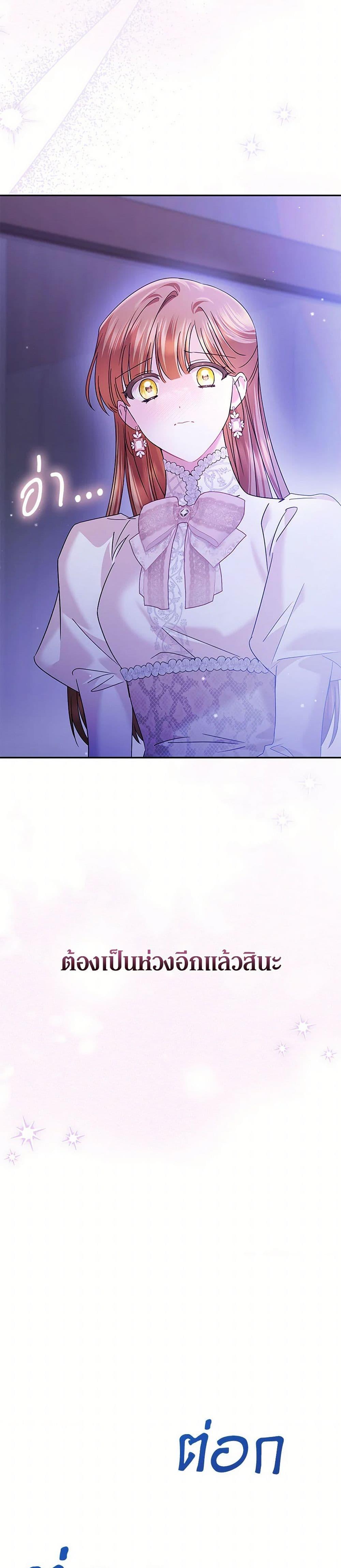 Manga-lc-com อ่านมังงะ อ่านการ์ตูน ออนไลน์ ฟรี In This Life, I Will Survive Until the End ตอนที่ 1 2 3 4 5 6 7 8 9 10 11 12 13 14 ฟรี ไม่มีโฆษณา Manga-lc - อ่าน มังงะ อ่าน การ์ตูน ออนไลน์ อ่านมังงะ ฟรี