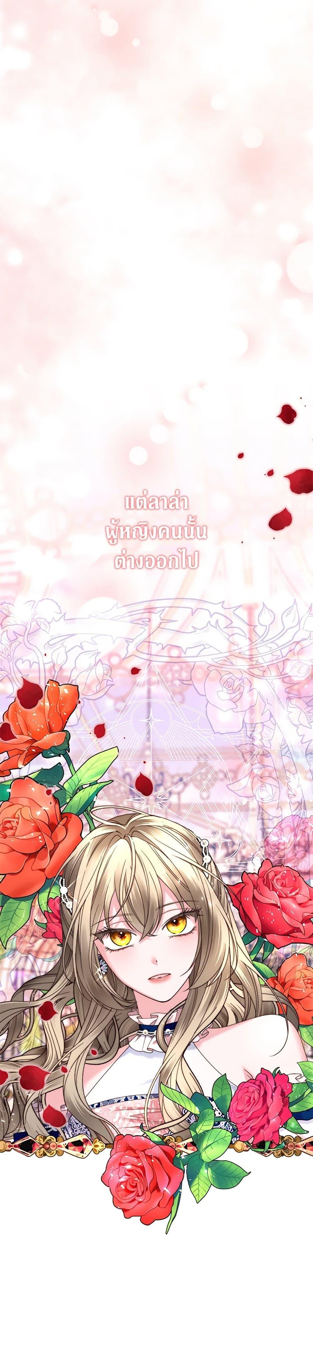 Manga-lc-com อ่านมังงะ อ่านการ์ตูน ออนไลน์ ฟรี The Guidebook for Villainesses ตอนที่ 1 2 3 4 5 6 7 8 9 10 11 12 13 14 ฟรี ไม่มีโฆษณา Manga-lc - อ่าน มังงะ อ่าน การ์ตูน ออนไลน์ อ่านมังงะ ฟรี