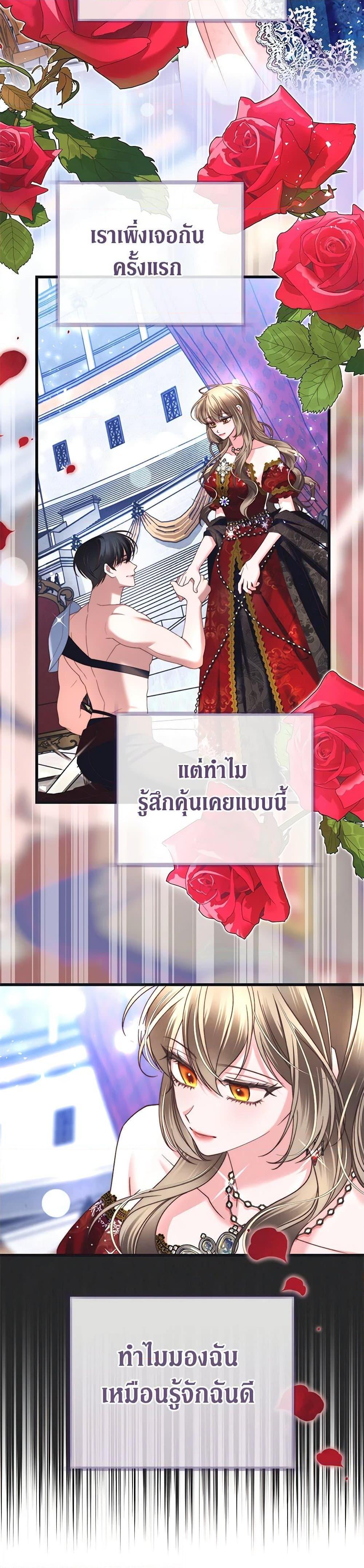 Manga-lc-com อ่านมังงะ อ่านการ์ตูน ออนไลน์ ฟรี The Guidebook for Villainesses ตอนที่ 1 2 3 4 5 6 7 8 9 10 11 12 13 14 ฟรี ไม่มีโฆษณา Manga-lc - อ่าน มังงะ อ่าน การ์ตูน ออนไลน์ อ่านมังงะ ฟรี