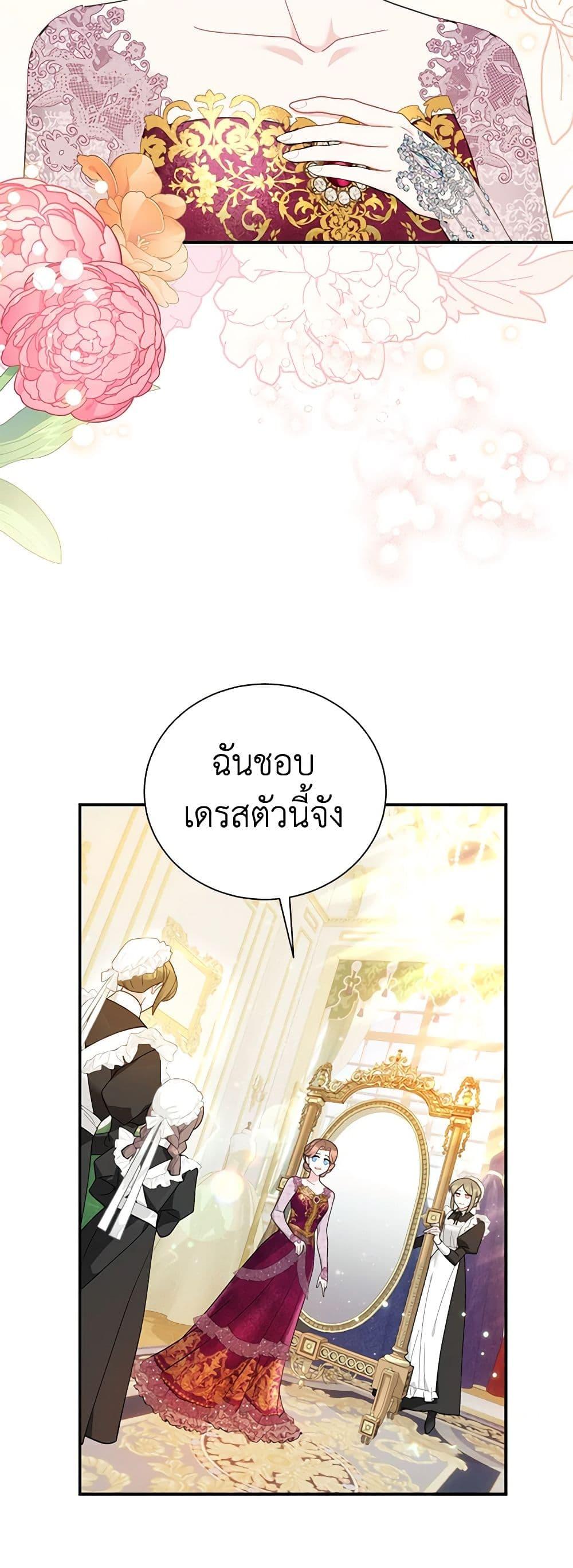 Manga-lc-com อ่านมังงะ อ่านการ์ตูน ออนไลน์ ฟรี The Falcon Princess ตอนที่ 1 2 3 4 5 6 7 8 9 10 11 12 13 14 ฟรี ไม่มีโฆษณา Manga-lc - อ่าน มังงะ อ่าน การ์ตูน ออนไลน์ อ่านมังงะ ฟรี