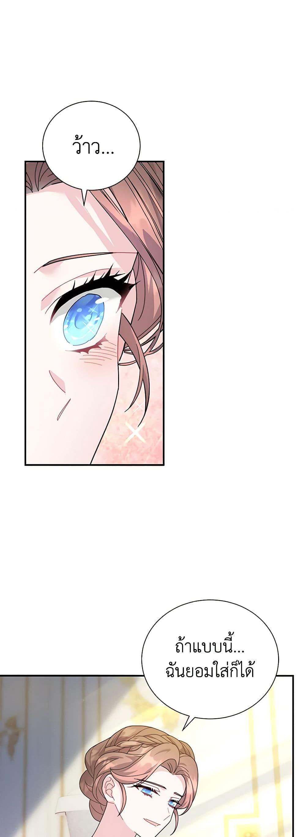 Manga-lc-com อ่านมังงะ อ่านการ์ตูน ออนไลน์ ฟรี The Falcon Princess ตอนที่ 1 2 3 4 5 6 7 8 9 10 11 12 13 14 ฟรี ไม่มีโฆษณา Manga-lc - อ่าน มังงะ อ่าน การ์ตูน ออนไลน์ อ่านมังงะ ฟรี