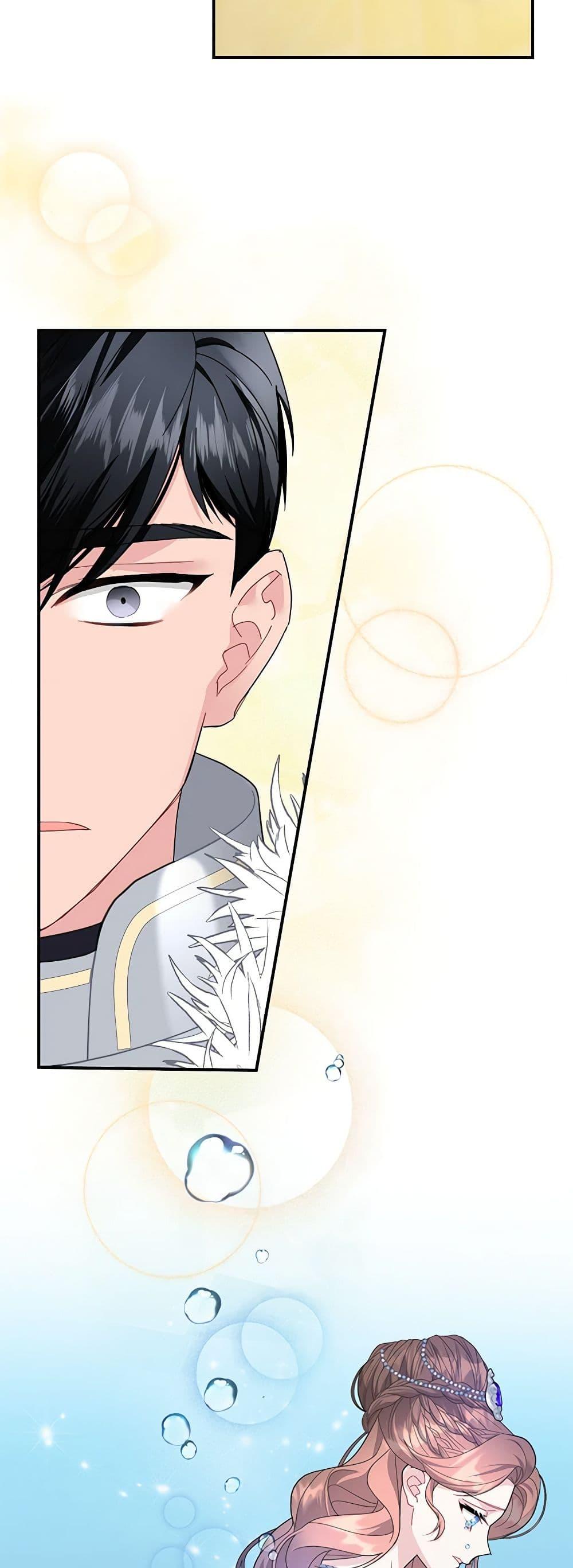 Manga-lc-com อ่านมังงะ อ่านการ์ตูน ออนไลน์ ฟรี The Falcon Princess ตอนที่ 1 2 3 4 5 6 7 8 9 10 11 12 13 14 ฟรี ไม่มีโฆษณา Manga-lc - อ่าน มังงะ อ่าน การ์ตูน ออนไลน์ อ่านมังงะ ฟรี