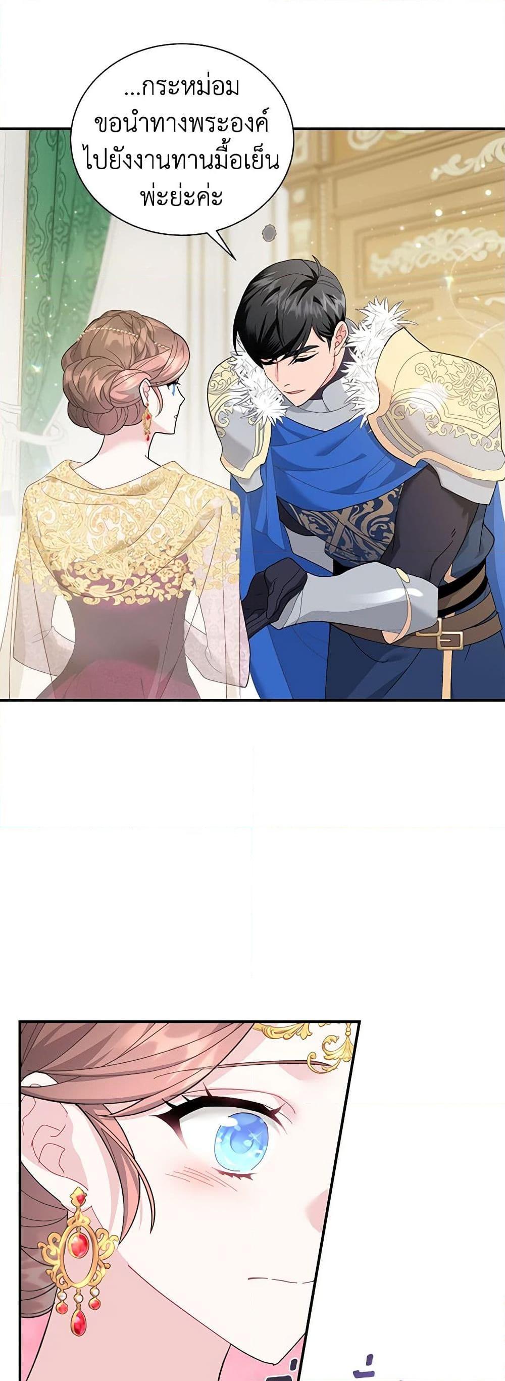 Manga-lc-com อ่านมังงะ อ่านการ์ตูน ออนไลน์ ฟรี The Falcon Princess ตอนที่ 1 2 3 4 5 6 7 8 9 10 11 12 13 14 ฟรี ไม่มีโฆษณา Manga-lc - อ่าน มังงะ อ่าน การ์ตูน ออนไลน์ อ่านมังงะ ฟรี