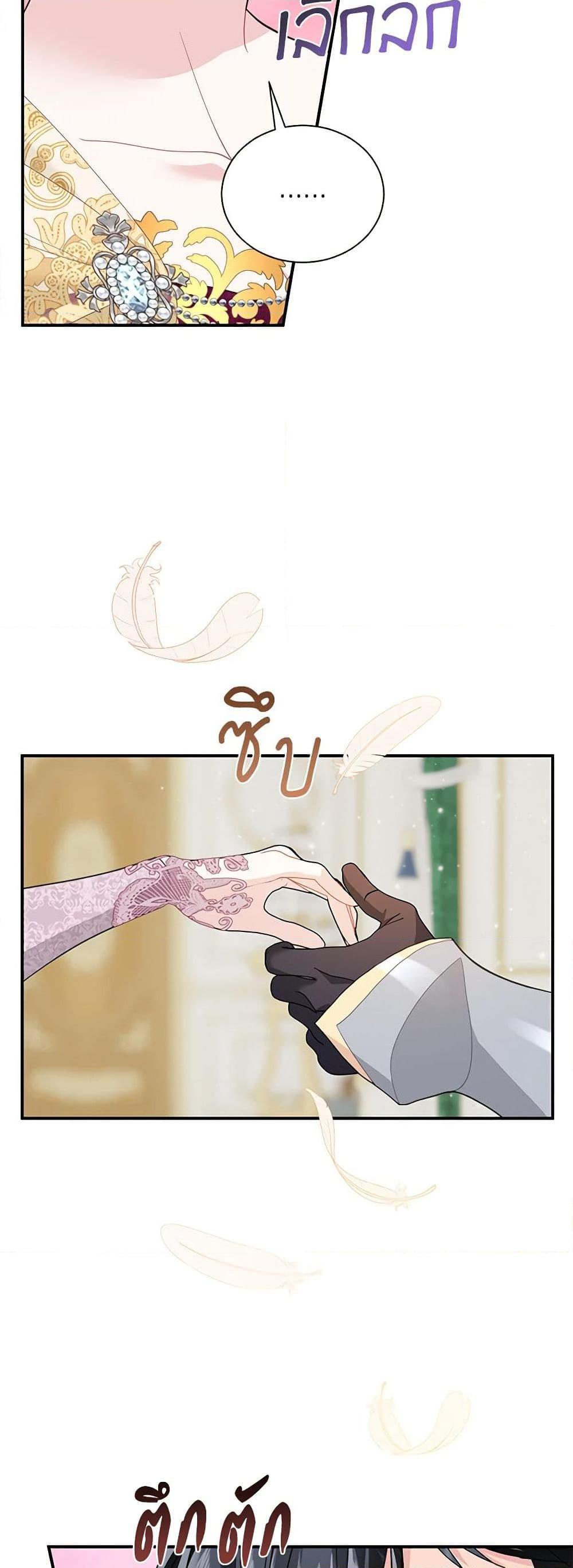 Manga-lc-com อ่านมังงะ อ่านการ์ตูน ออนไลน์ ฟรี The Falcon Princess ตอนที่ 1 2 3 4 5 6 7 8 9 10 11 12 13 14 ฟรี ไม่มีโฆษณา Manga-lc - อ่าน มังงะ อ่าน การ์ตูน ออนไลน์ อ่านมังงะ ฟรี