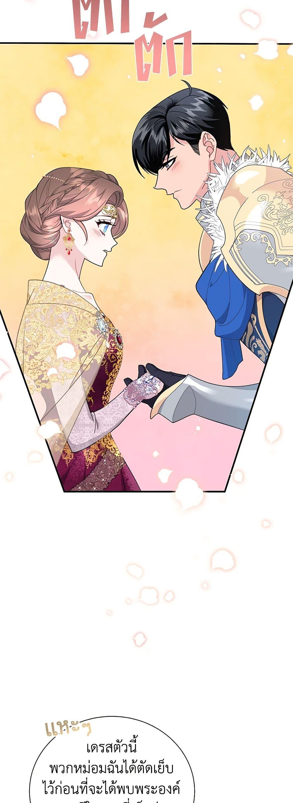 Manga-lc-com อ่านมังงะ อ่านการ์ตูน ออนไลน์ ฟรี The Falcon Princess ตอนที่ 1 2 3 4 5 6 7 8 9 10 11 12 13 14 ฟรี ไม่มีโฆษณา Manga-lc - อ่าน มังงะ อ่าน การ์ตูน ออนไลน์ อ่านมังงะ ฟรี