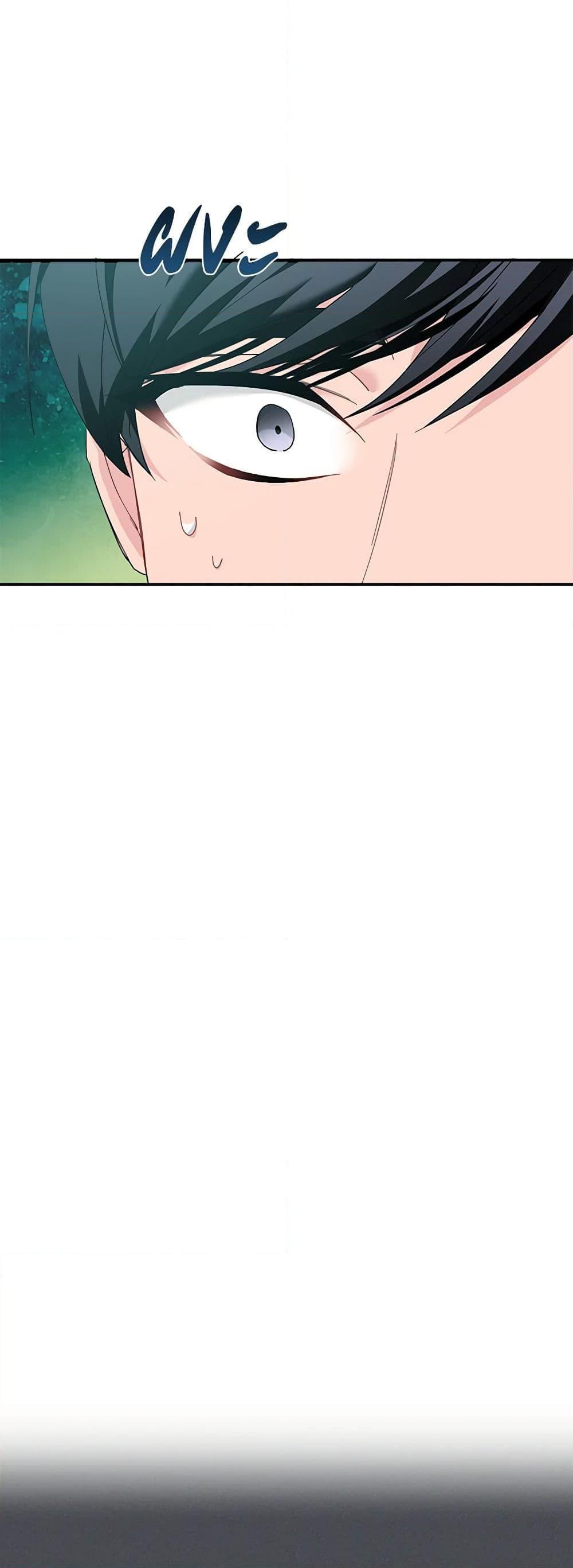 Manga-lc-com อ่านมังงะ อ่านการ์ตูน ออนไลน์ ฟรี The Falcon Princess ตอนที่ 1 2 3 4 5 6 7 8 9 10 11 12 13 14 ฟรี ไม่มีโฆษณา Manga-lc - อ่าน มังงะ อ่าน การ์ตูน ออนไลน์ อ่านมังงะ ฟรี