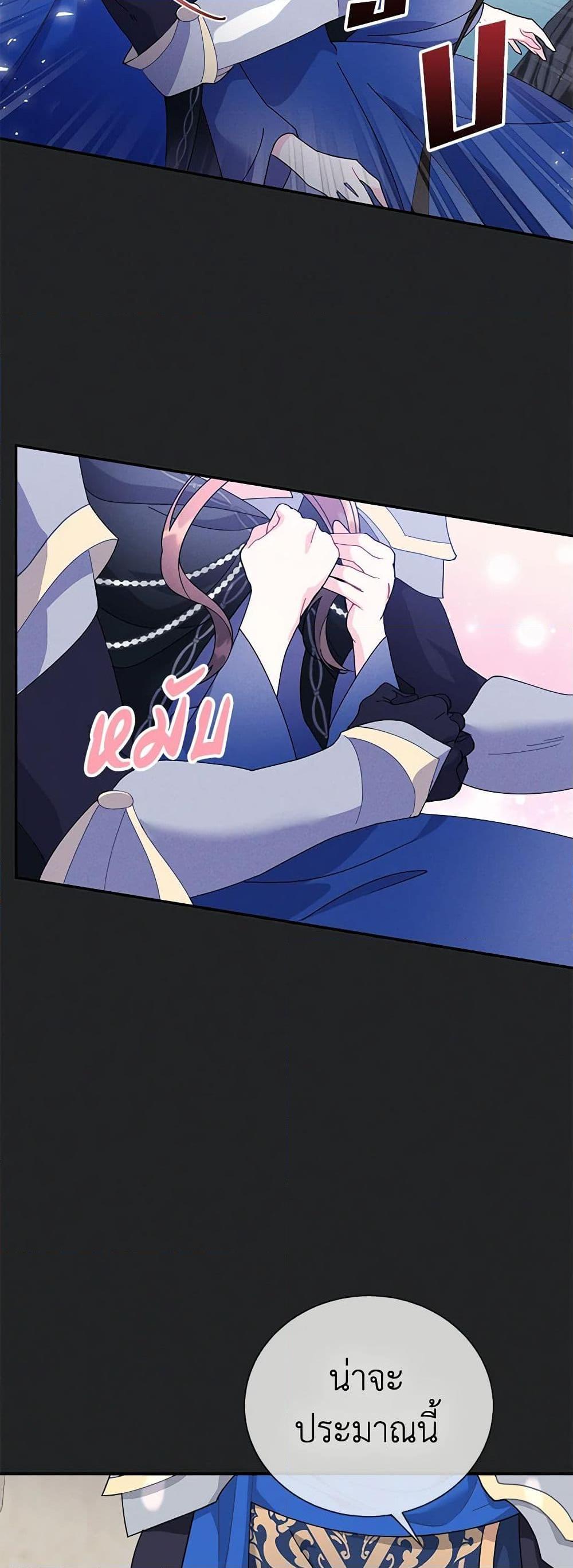 Manga-lc-com อ่านมังงะ อ่านการ์ตูน ออนไลน์ ฟรี The Falcon Princess ตอนที่ 1 2 3 4 5 6 7 8 9 10 11 12 13 14 ฟรี ไม่มีโฆษณา Manga-lc - อ่าน มังงะ อ่าน การ์ตูน ออนไลน์ อ่านมังงะ ฟรี