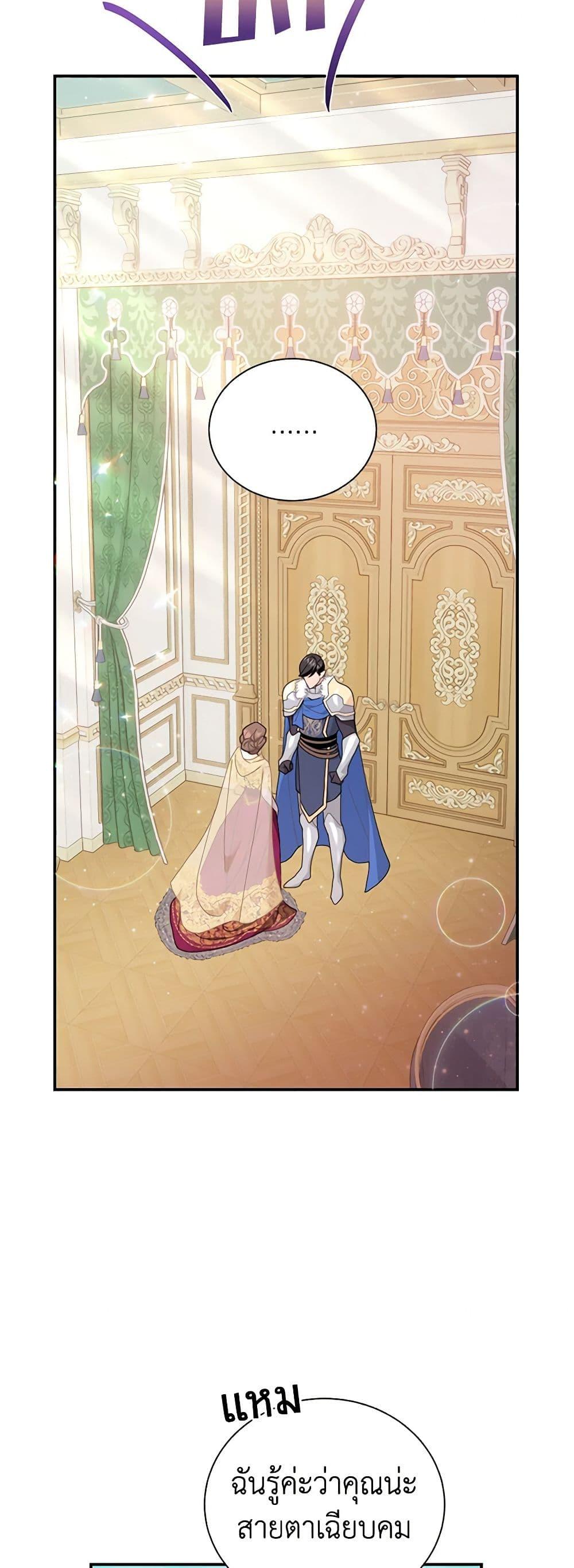 Manga-lc-com อ่านมังงะ อ่านการ์ตูน ออนไลน์ ฟรี The Falcon Princess ตอนที่ 1 2 3 4 5 6 7 8 9 10 11 12 13 14 ฟรี ไม่มีโฆษณา Manga-lc - อ่าน มังงะ อ่าน การ์ตูน ออนไลน์ อ่านมังงะ ฟรี