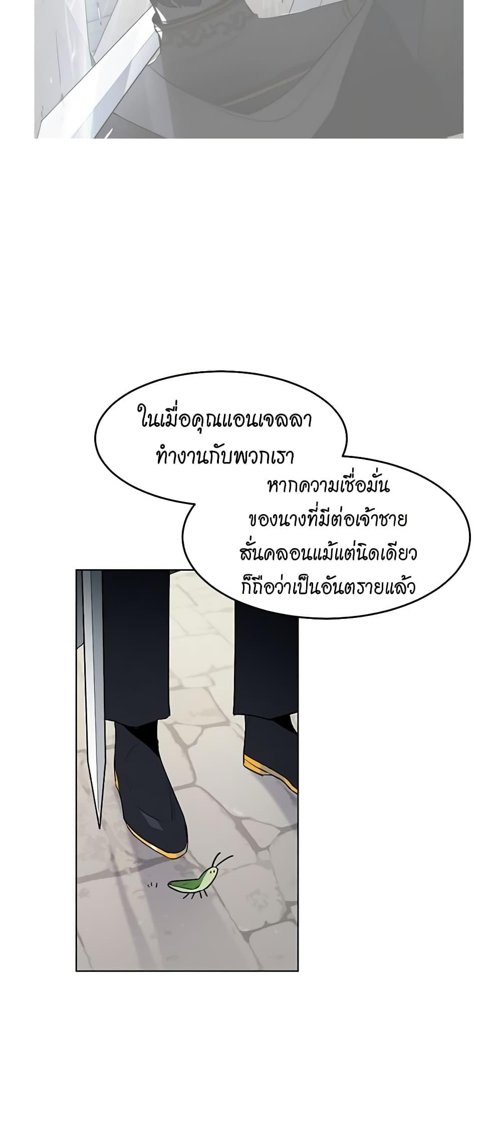 Manga-lc-com อ่านมังงะ อ่านการ์ตูน ออนไลน์ ฟรี I’m Stanning the Prince ตอนที่ 1 2 3 4 5 6 7 8 9 10 11 12 13 14 ฟรี ไม่มีโฆษณา Manga-lc - อ่าน มังงะ อ่าน การ์ตูน ออนไลน์ อ่านมังงะ ฟรี