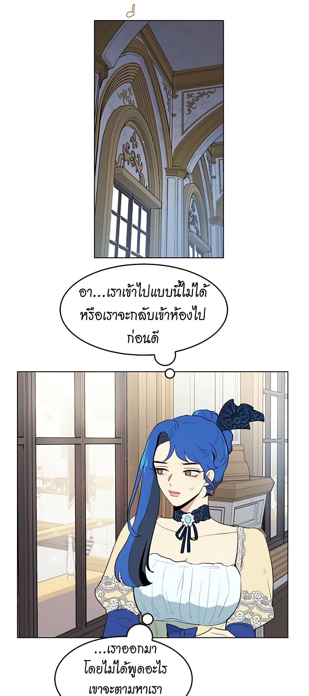 Manga-lc-com อ่านมังงะ อ่านการ์ตูน ออนไลน์ ฟรี I’m Stanning the Prince ตอนที่ 1 2 3 4 5 6 7 8 9 10 11 12 13 14 ฟรี ไม่มีโฆษณา Manga-lc - อ่าน มังงะ อ่าน การ์ตูน ออนไลน์ อ่านมังงะ ฟรี