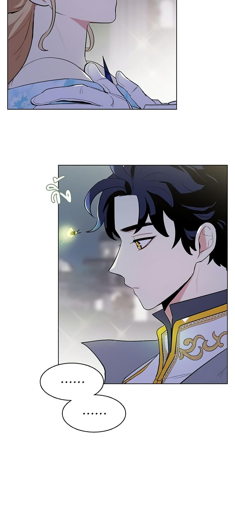 Manga-lc-com อ่านมังงะ อ่านการ์ตูน ออนไลน์ ฟรี I’m Stanning the Prince ตอนที่ 1 2 3 4 5 6 7 8 9 10 11 12 13 14 ฟรี ไม่มีโฆษณา Manga-lc - อ่าน มังงะ อ่าน การ์ตูน ออนไลน์ อ่านมังงะ ฟรี