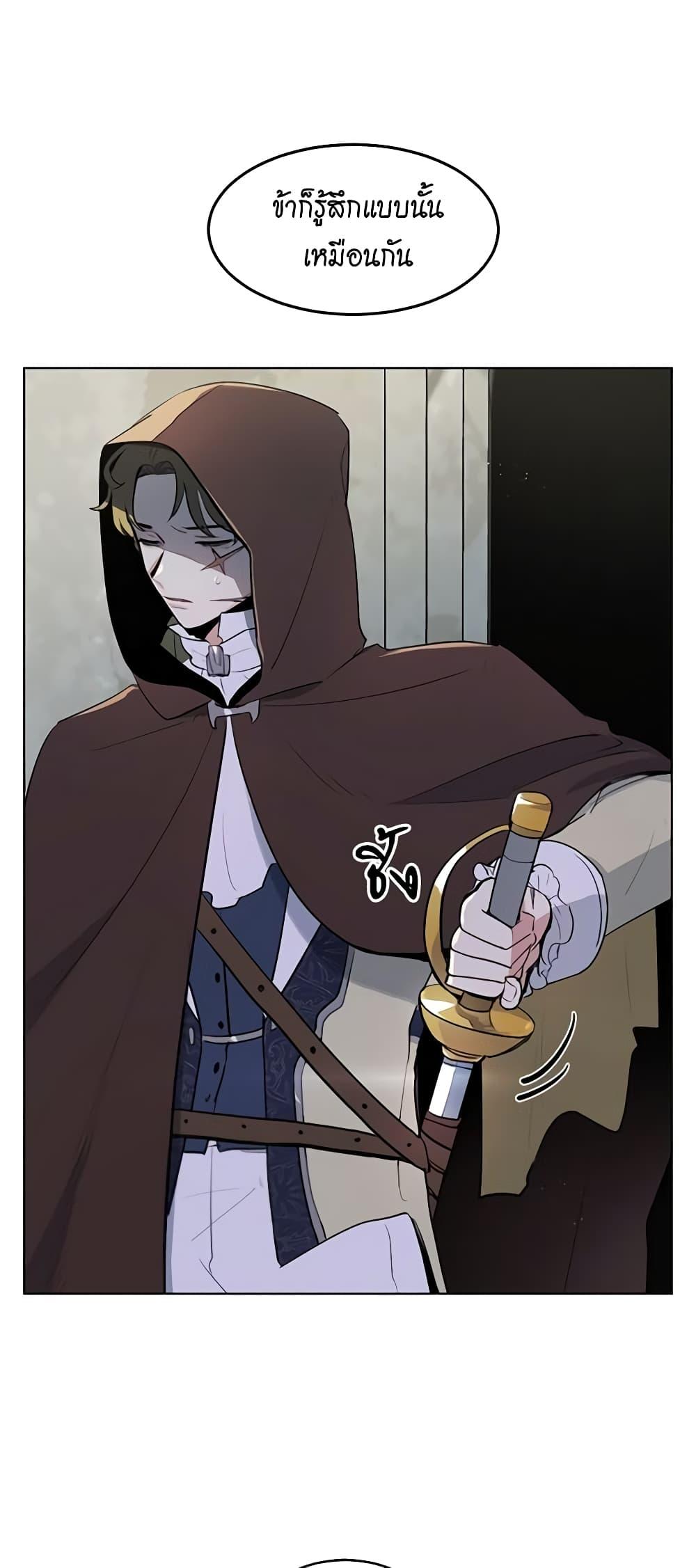 Manga-lc-com อ่านมังงะ อ่านการ์ตูน ออนไลน์ ฟรี I’m Stanning the Prince ตอนที่ 1 2 3 4 5 6 7 8 9 10 11 12 13 14 ฟรี ไม่มีโฆษณา Manga-lc - อ่าน มังงะ อ่าน การ์ตูน ออนไลน์ อ่านมังงะ ฟรี