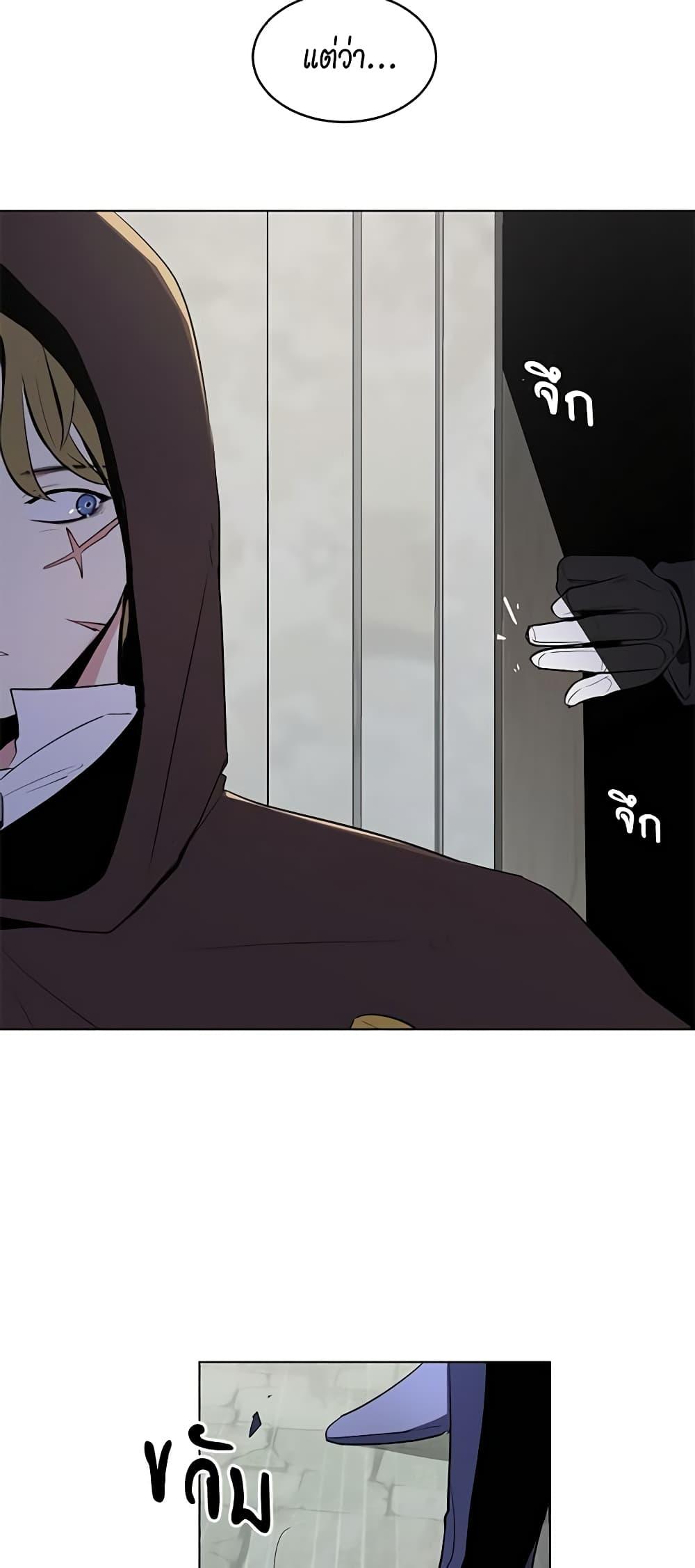 Manga-lc-com อ่านมังงะ อ่านการ์ตูน ออนไลน์ ฟรี I’m Stanning the Prince ตอนที่ 1 2 3 4 5 6 7 8 9 10 11 12 13 14 ฟรี ไม่มีโฆษณา Manga-lc - อ่าน มังงะ อ่าน การ์ตูน ออนไลน์ อ่านมังงะ ฟรี