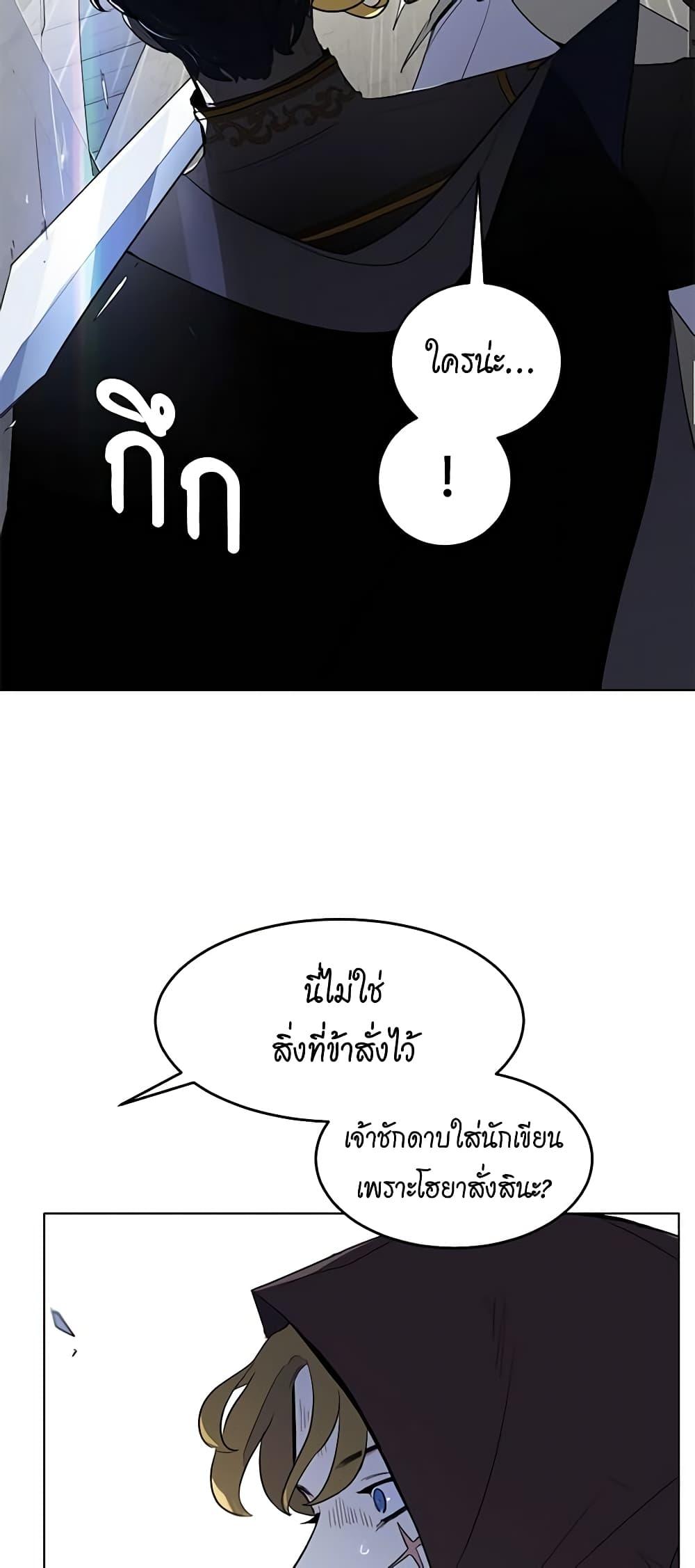 Manga-lc-com อ่านมังงะ อ่านการ์ตูน ออนไลน์ ฟรี I’m Stanning the Prince ตอนที่ 1 2 3 4 5 6 7 8 9 10 11 12 13 14 ฟรี ไม่มีโฆษณา Manga-lc - อ่าน มังงะ อ่าน การ์ตูน ออนไลน์ อ่านมังงะ ฟรี