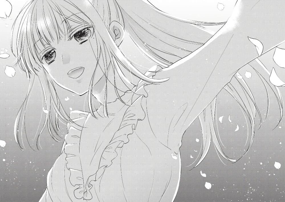 Manga-lc-com อ่านมังงะ อ่านการ์ตูน ออนไลน์ ฟรี Mijuku na Futari de Gozaimasu ga ตอนที่ 1 2 3 4 5 6 7 8 9 10 11 12 13 14 ฟรี ไม่มีโฆษณา Manga-lc - อ่าน มังงะ อ่าน การ์ตูน ออนไลน์ อ่านมังงะ ฟรี