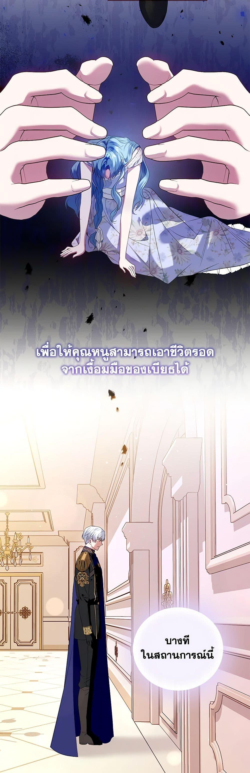 Manga-lc-com อ่านมังงะ อ่านการ์ตูน ออนไลน์ ฟรี I’m the Master of This Life ตอนที่ 1 2 3 4 5 6 7 8 9 10 11 12 13 14 ฟรี ไม่มีโฆษณา Manga-lc - อ่าน มังงะ อ่าน การ์ตูน ออนไลน์ อ่านมังงะ ฟรี