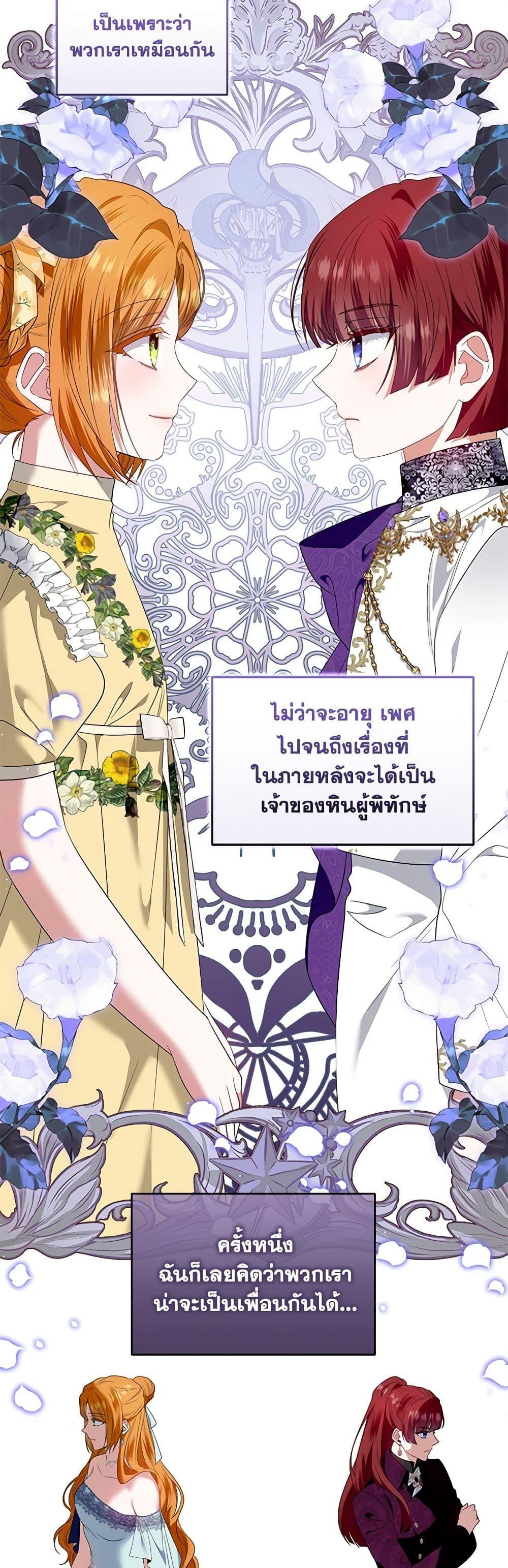 Manga-lc-com อ่านมังงะ อ่านการ์ตูน ออนไลน์ ฟรี I’m the Master of This Life ตอนที่ 1 2 3 4 5 6 7 8 9 10 11 12 13 14 ฟรี ไม่มีโฆษณา Manga-lc - อ่าน มังงะ อ่าน การ์ตูน ออนไลน์ อ่านมังงะ ฟรี