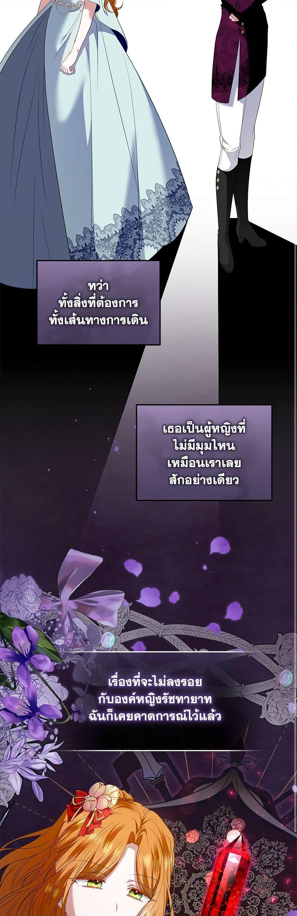 Manga-lc-com อ่านมังงะ อ่านการ์ตูน ออนไลน์ ฟรี I’m the Master of This Life ตอนที่ 1 2 3 4 5 6 7 8 9 10 11 12 13 14 ฟรี ไม่มีโฆษณา Manga-lc - อ่าน มังงะ อ่าน การ์ตูน ออนไลน์ อ่านมังงะ ฟรี