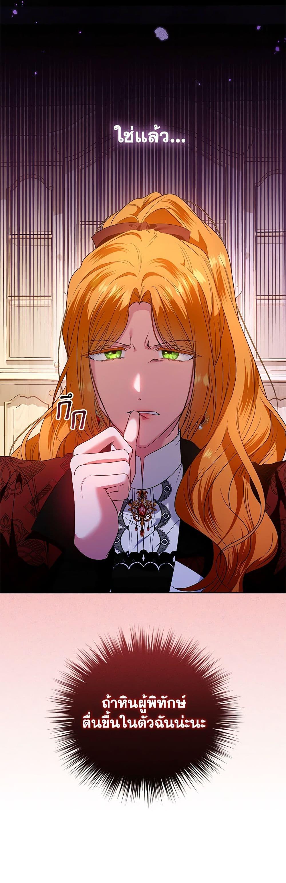 Manga-lc-com อ่านมังงะ อ่านการ์ตูน ออนไลน์ ฟรี I’m the Master of This Life ตอนที่ 1 2 3 4 5 6 7 8 9 10 11 12 13 14 ฟรี ไม่มีโฆษณา Manga-lc - อ่าน มังงะ อ่าน การ์ตูน ออนไลน์ อ่านมังงะ ฟรี