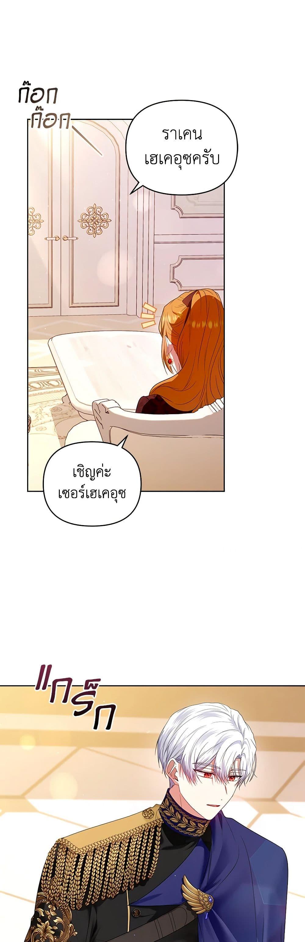 Manga-lc-com อ่านมังงะ อ่านการ์ตูน ออนไลน์ ฟรี I’m the Master of This Life ตอนที่ 1 2 3 4 5 6 7 8 9 10 11 12 13 14 ฟรี ไม่มีโฆษณา Manga-lc - อ่าน มังงะ อ่าน การ์ตูน ออนไลน์ อ่านมังงะ ฟรี