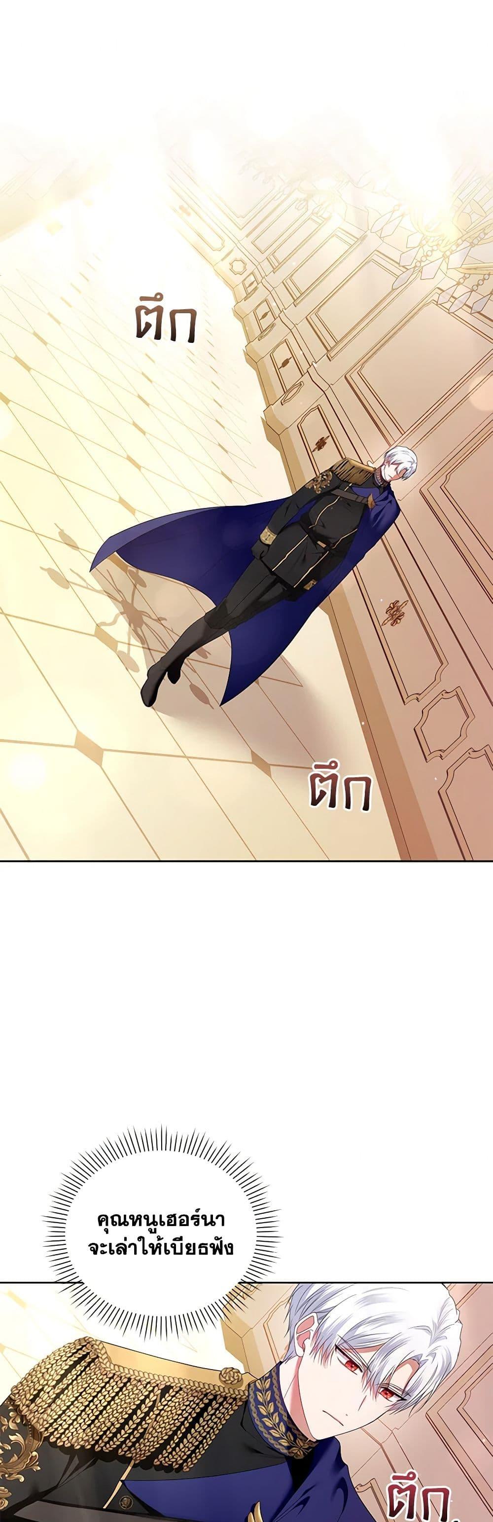 Manga-lc-com อ่านมังงะ อ่านการ์ตูน ออนไลน์ ฟรี I’m the Master of This Life ตอนที่ 1 2 3 4 5 6 7 8 9 10 11 12 13 14 ฟรี ไม่มีโฆษณา Manga-lc - อ่าน มังงะ อ่าน การ์ตูน ออนไลน์ อ่านมังงะ ฟรี