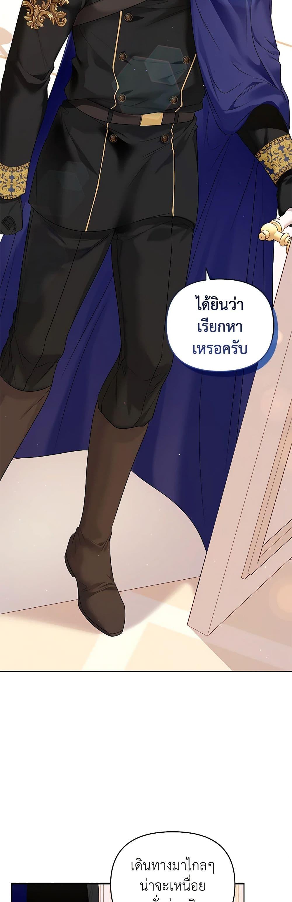 Manga-lc-com อ่านมังงะ อ่านการ์ตูน ออนไลน์ ฟรี I’m the Master of This Life ตอนที่ 1 2 3 4 5 6 7 8 9 10 11 12 13 14 ฟรี ไม่มีโฆษณา Manga-lc - อ่าน มังงะ อ่าน การ์ตูน ออนไลน์ อ่านมังงะ ฟรี