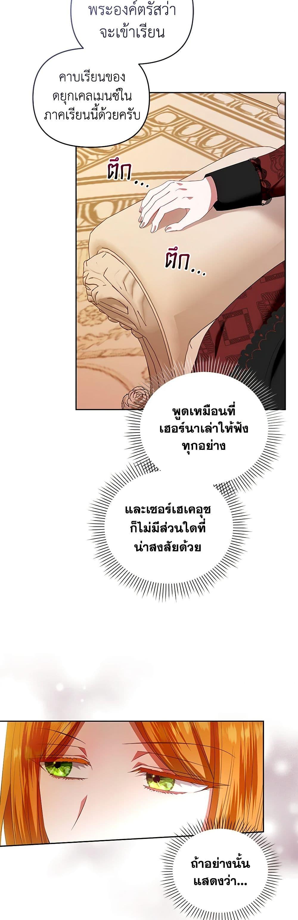 Manga-lc-com อ่านมังงะ อ่านการ์ตูน ออนไลน์ ฟรี I’m the Master of This Life ตอนที่ 1 2 3 4 5 6 7 8 9 10 11 12 13 14 ฟรี ไม่มีโฆษณา Manga-lc - อ่าน มังงะ อ่าน การ์ตูน ออนไลน์ อ่านมังงะ ฟรี