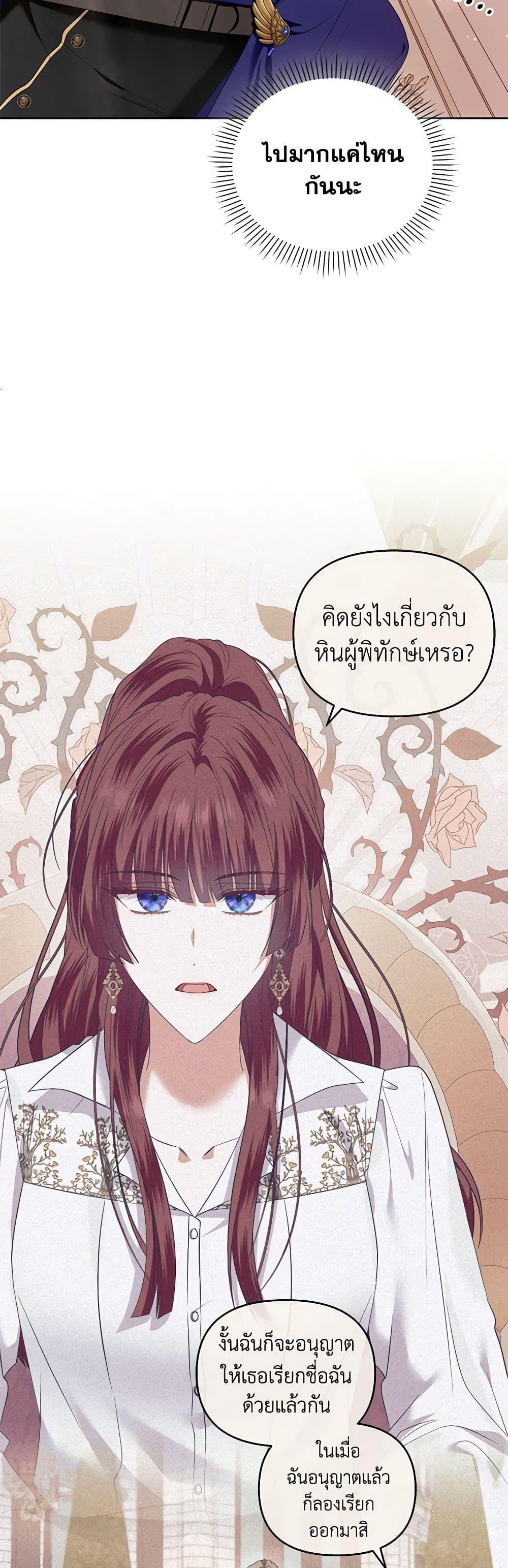 Manga-lc-com อ่านมังงะ อ่านการ์ตูน ออนไลน์ ฟรี I’m the Master of This Life ตอนที่ 1 2 3 4 5 6 7 8 9 10 11 12 13 14 ฟรี ไม่มีโฆษณา Manga-lc - อ่าน มังงะ อ่าน การ์ตูน ออนไลน์ อ่านมังงะ ฟรี