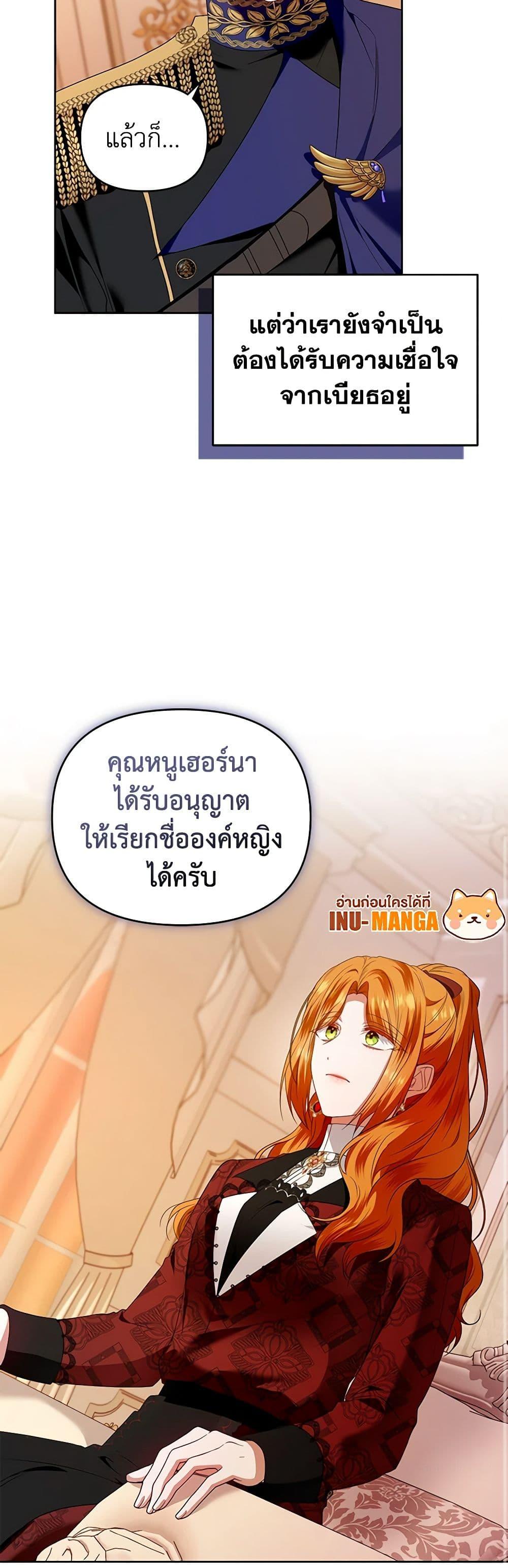 Manga-lc-com อ่านมังงะ อ่านการ์ตูน ออนไลน์ ฟรี I’m the Master of This Life ตอนที่ 1 2 3 4 5 6 7 8 9 10 11 12 13 14 ฟรี ไม่มีโฆษณา Manga-lc - อ่าน มังงะ อ่าน การ์ตูน ออนไลน์ อ่านมังงะ ฟรี